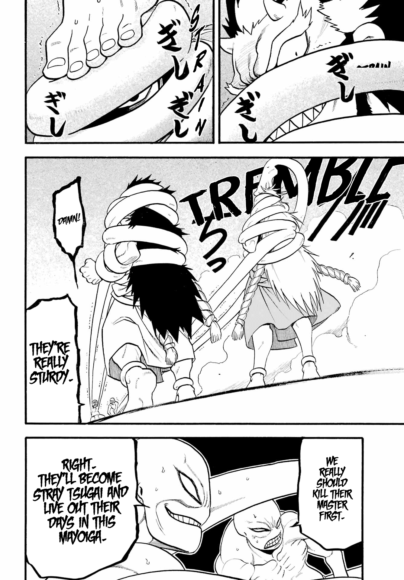 Read Daemons of the Shadow Realm en Manga Online