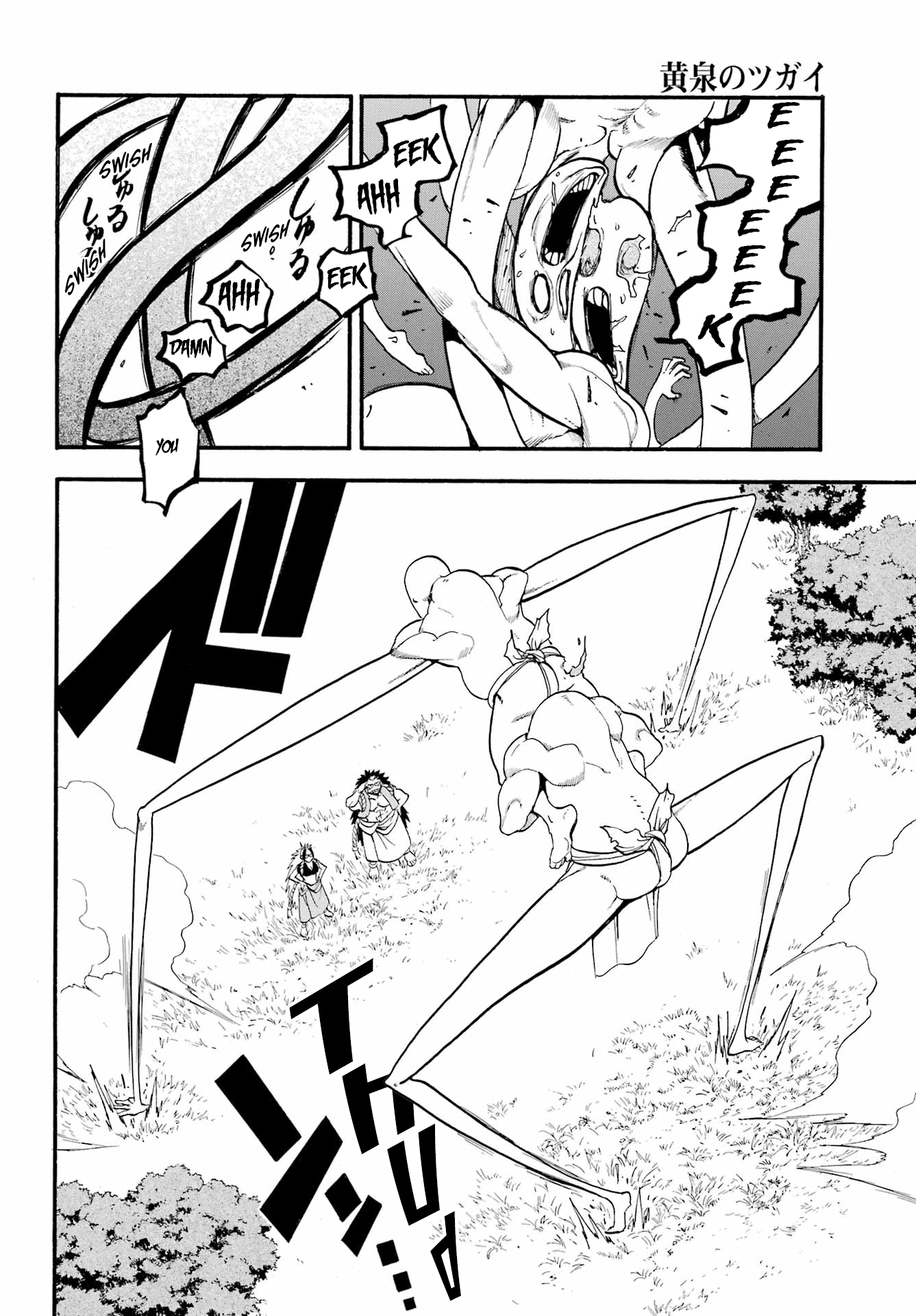 Read Daemons of the Shadow Realm en Manga Online