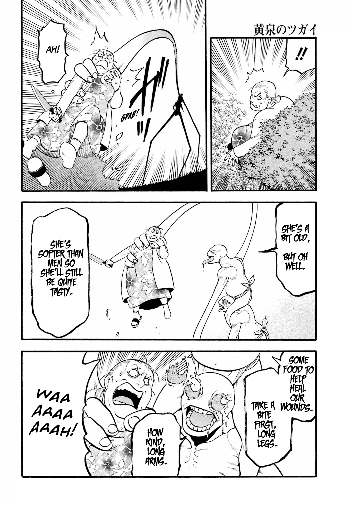 Read Daemons of the Shadow Realm en Manga Online