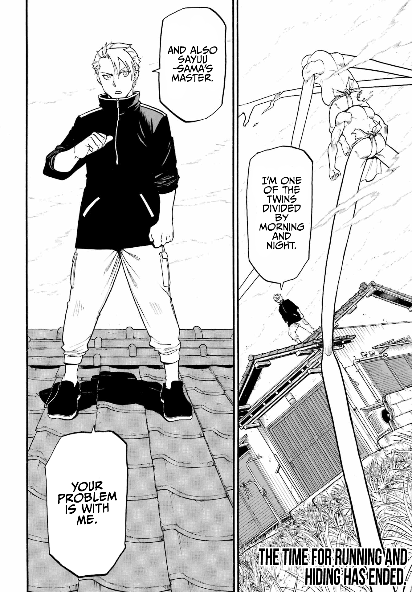 Read Daemons of the Shadow Realm en Manga Online