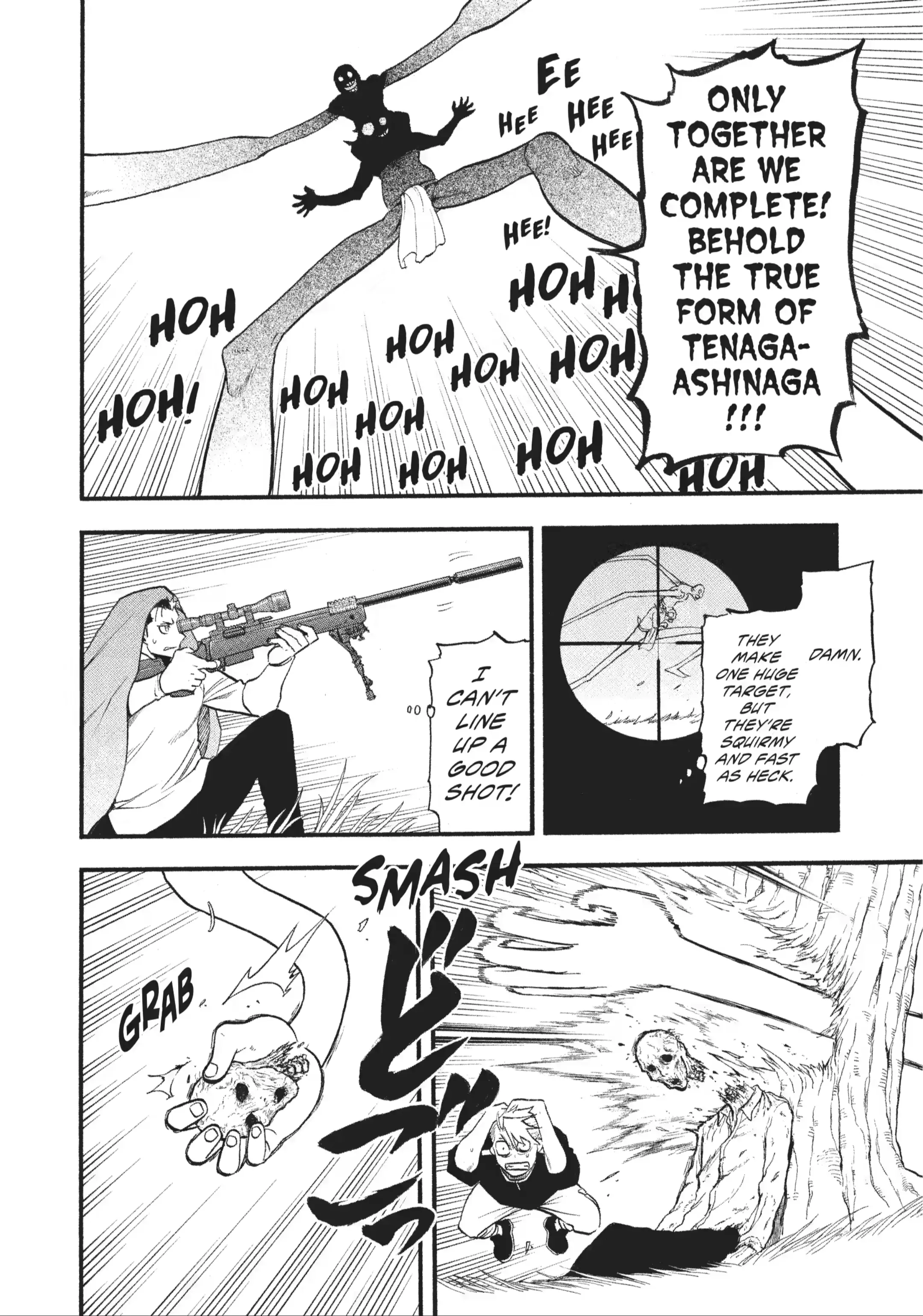 Read Daemons of the Shadow Realm en Manga Online