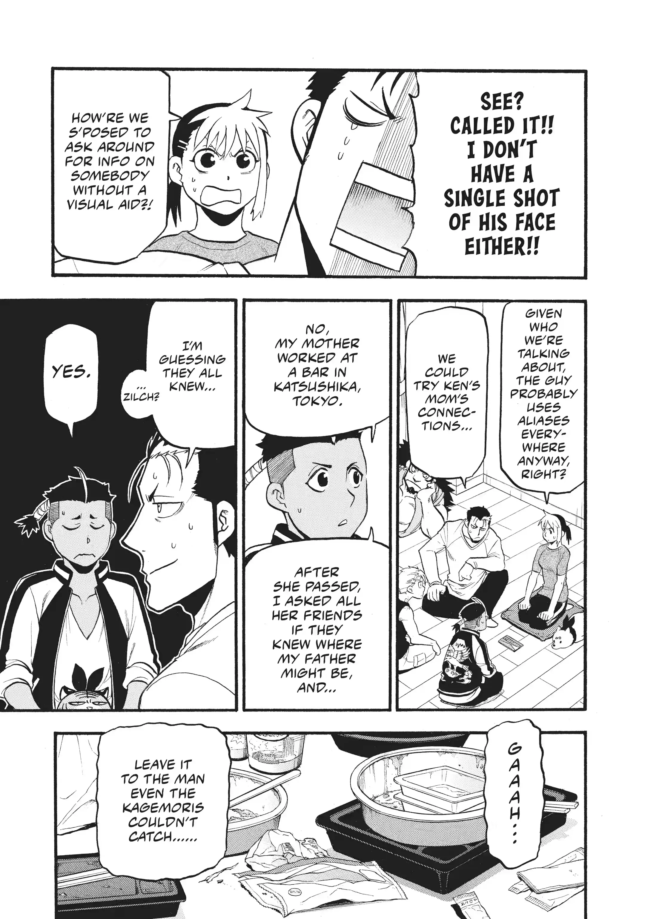 Read Daemons of the Shadow Realm en Manga Online