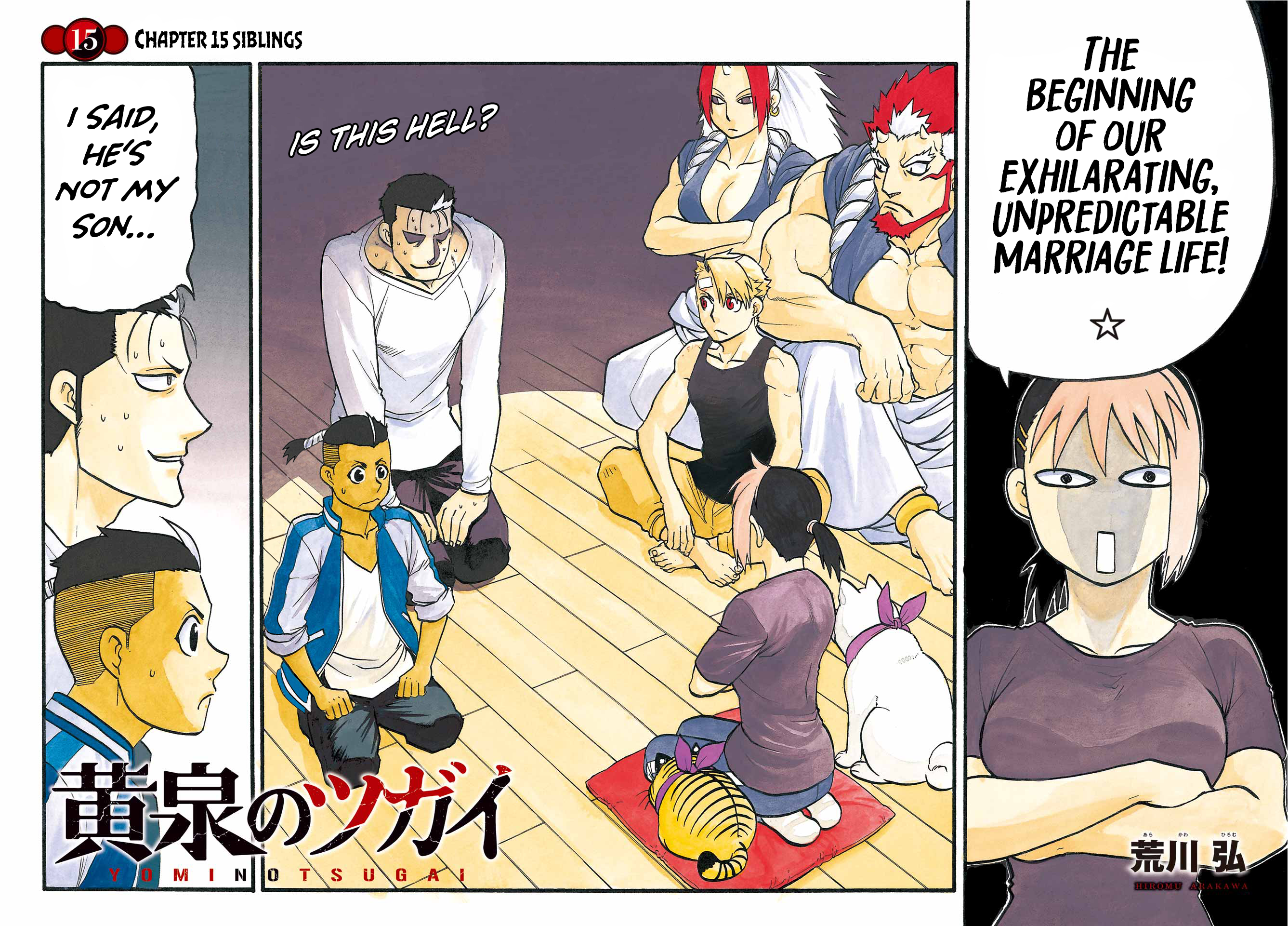 Read Daemons of the Shadow Realm en Manga Online