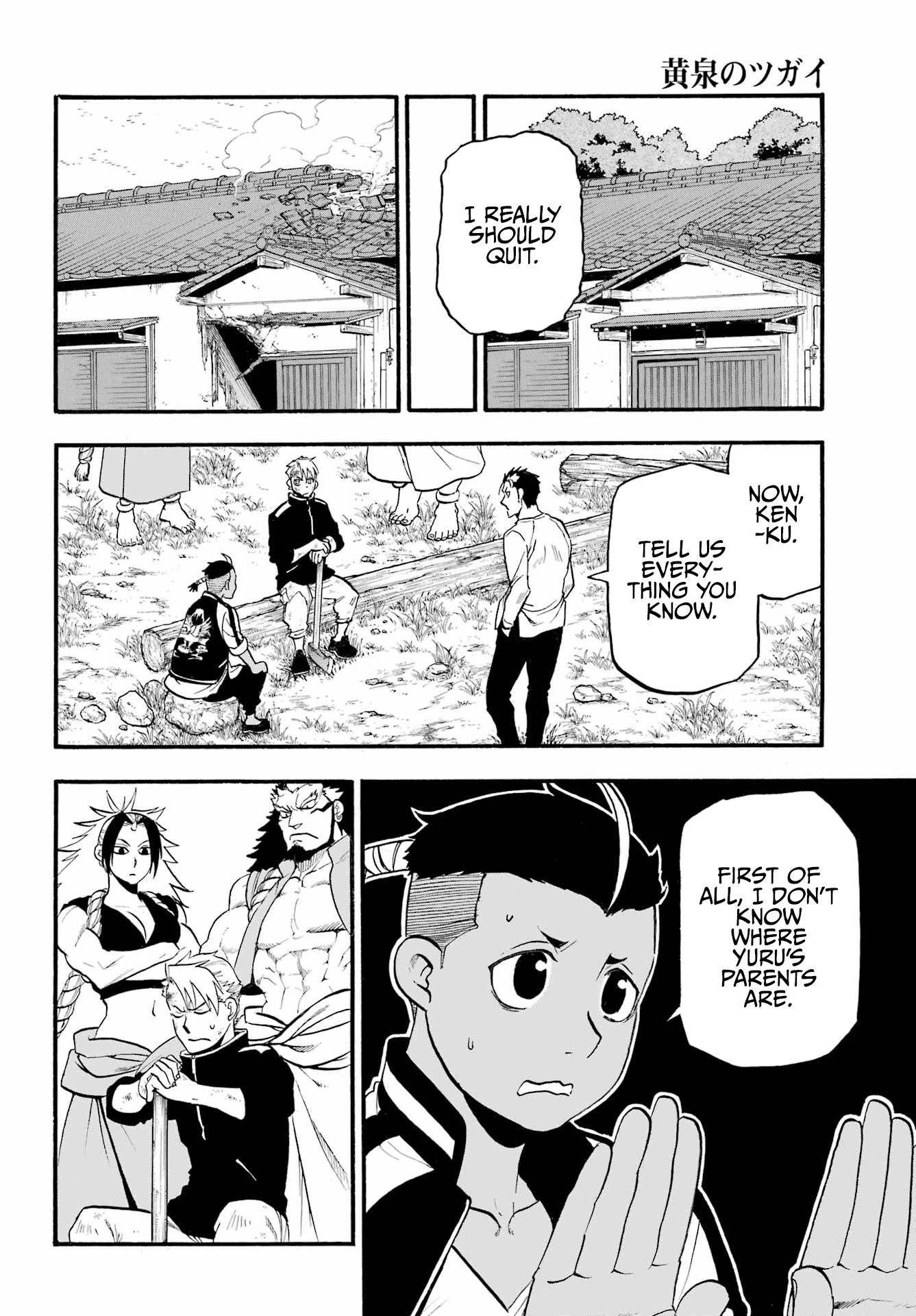 Read Daemons of the Shadow Realm en Manga Online