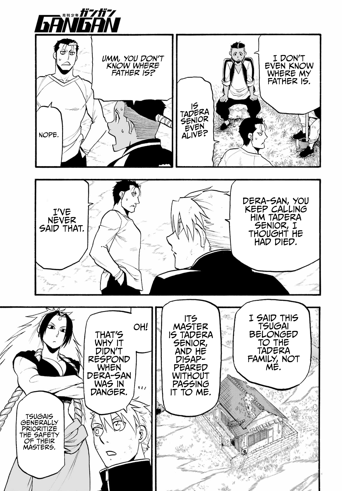 Read Daemons of the Shadow Realm en Manga Online