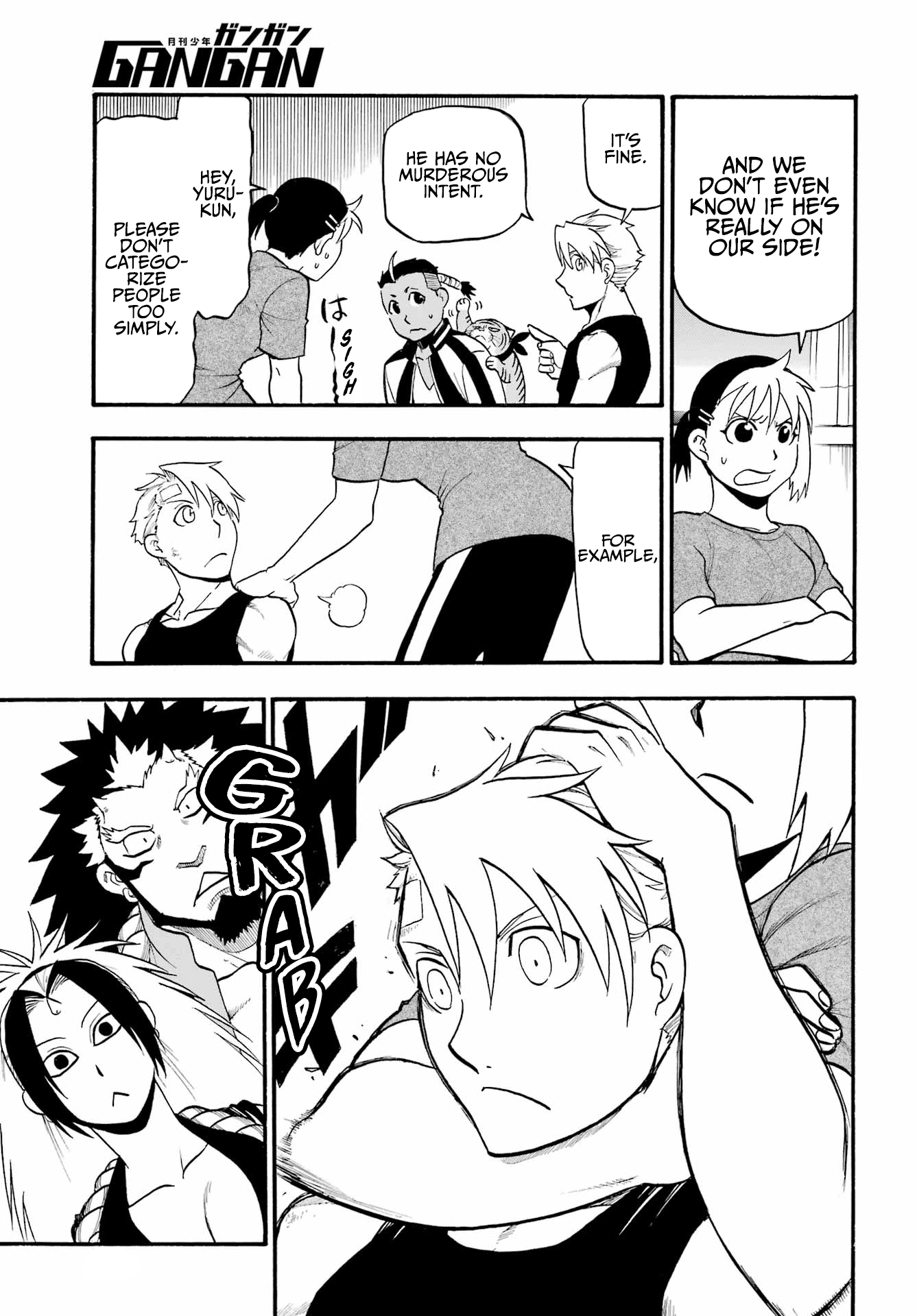 Read Daemons of the Shadow Realm en Manga Online