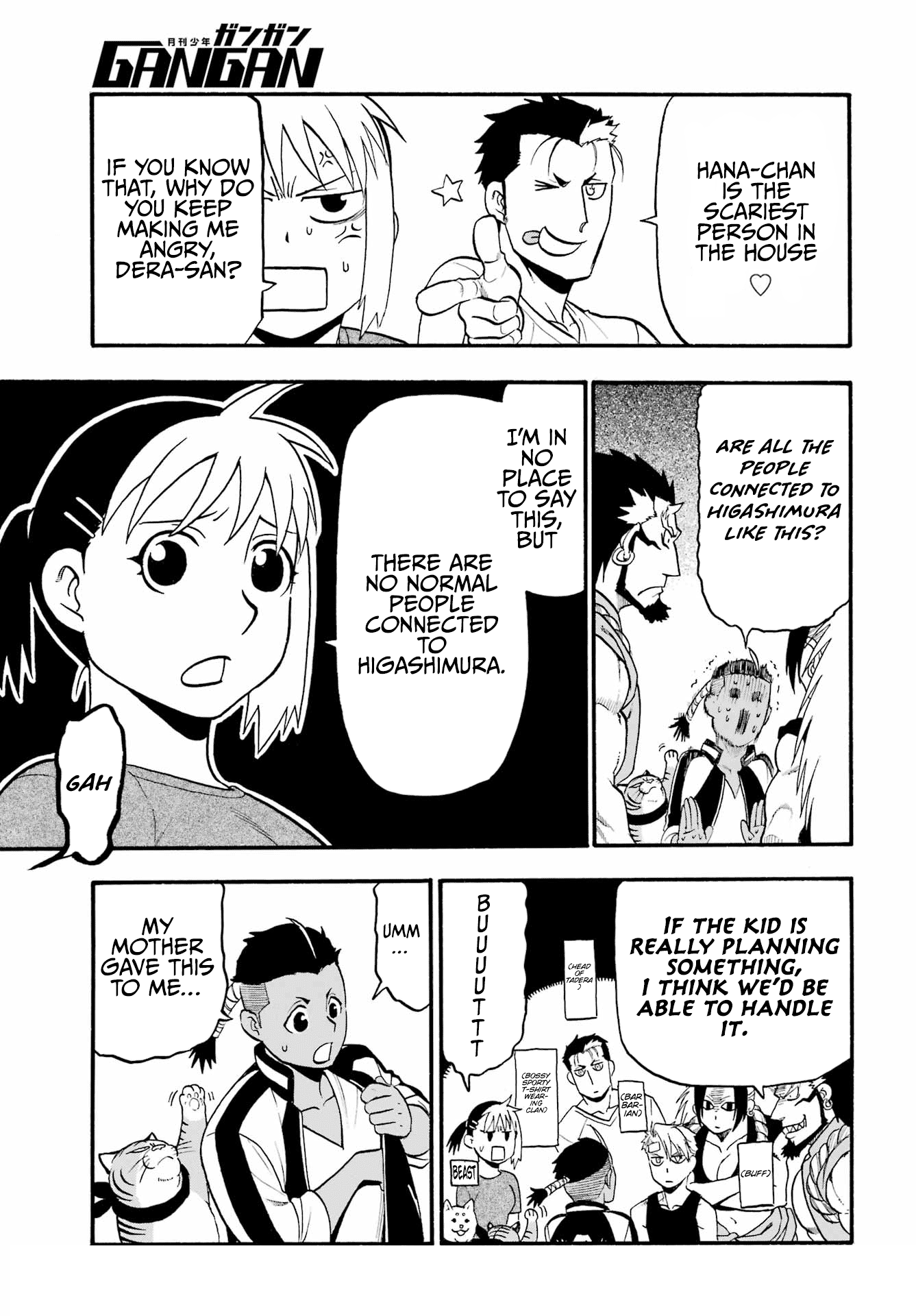 Read Daemons of the Shadow Realm en Manga Online