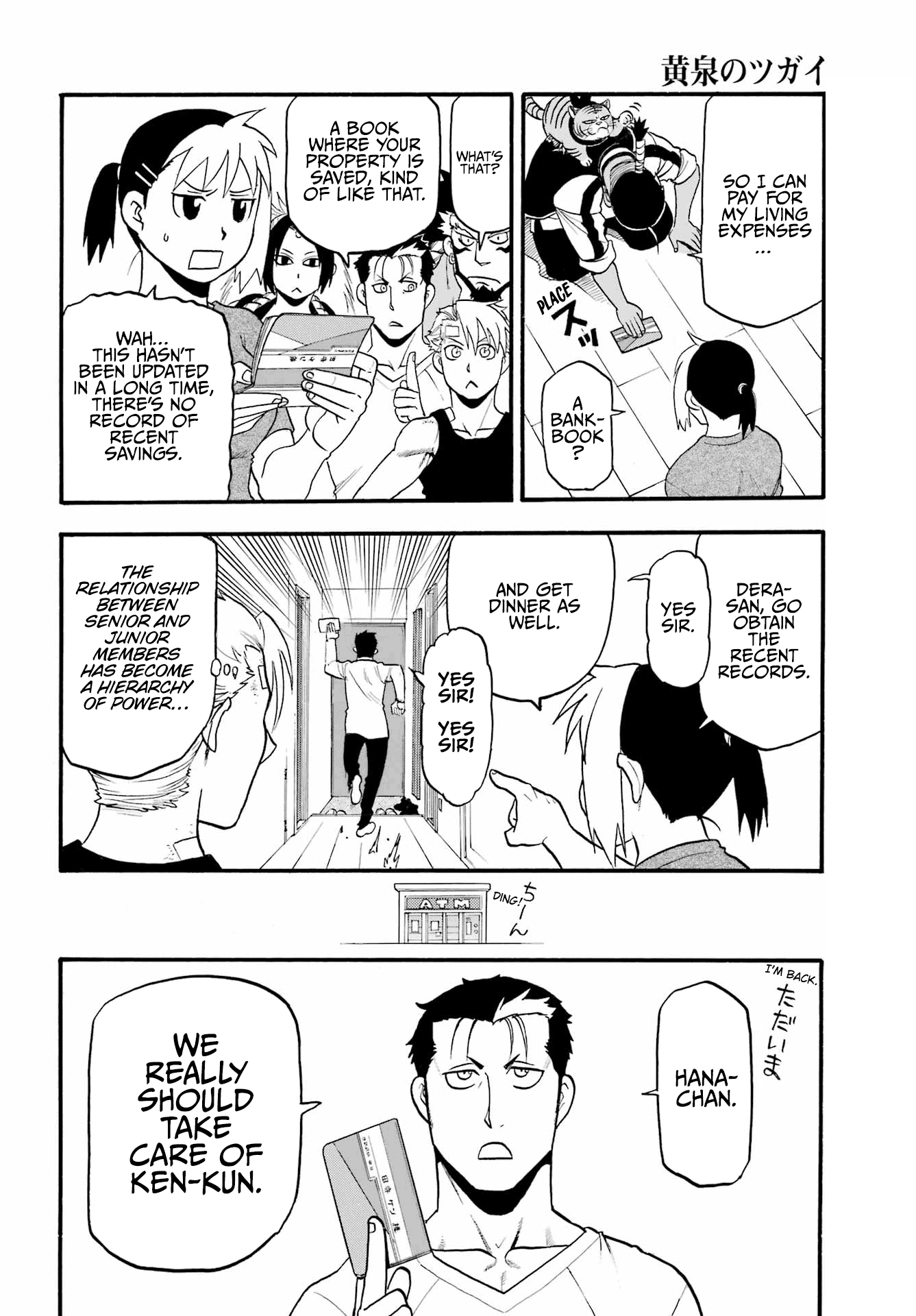 Read Daemons of the Shadow Realm en Manga Online