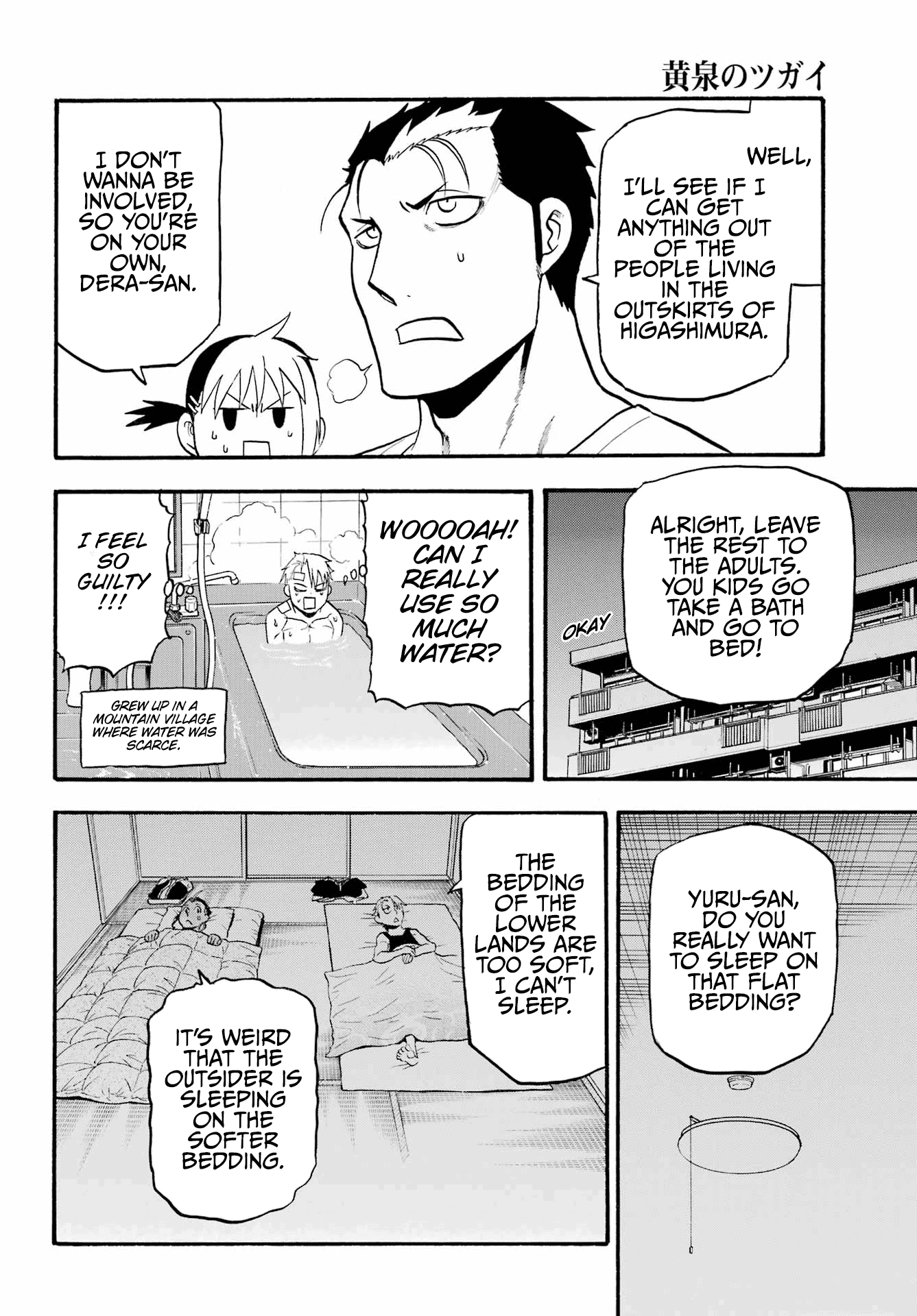 Read Daemons of the Shadow Realm en Manga Online