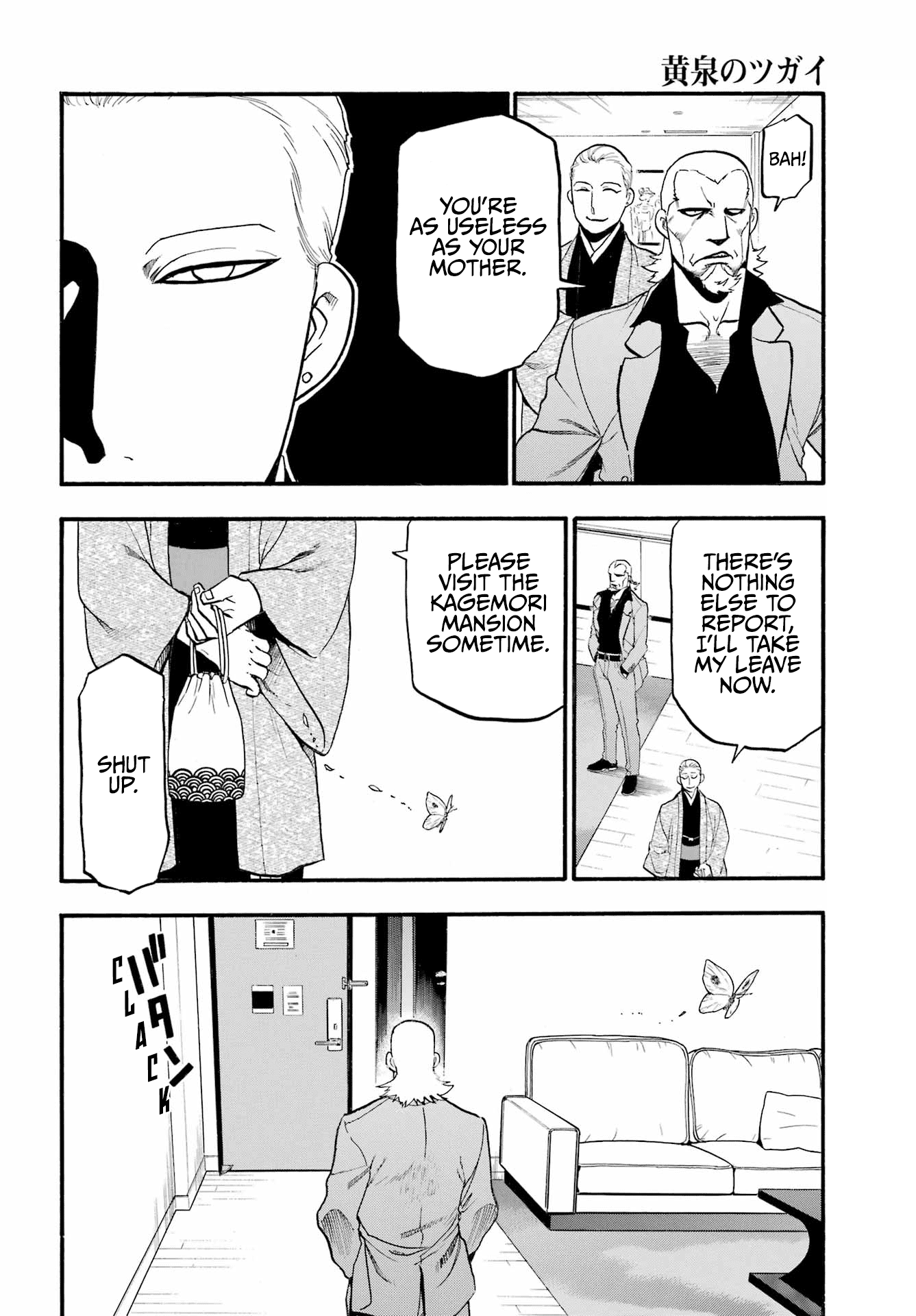 Read Daemons of the Shadow Realm en Manga Online
