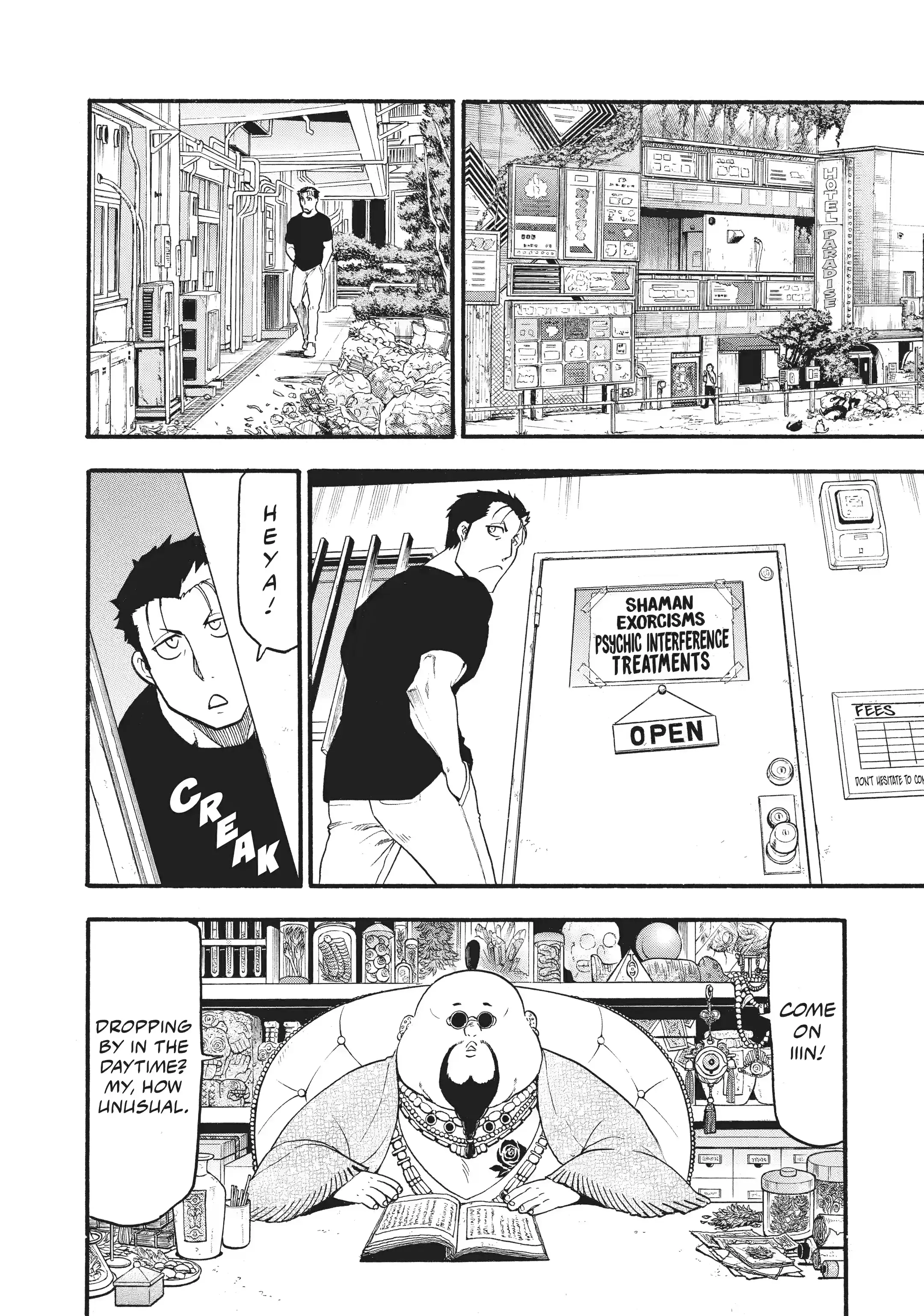 Read Daemons of the Shadow Realm en Manga Online