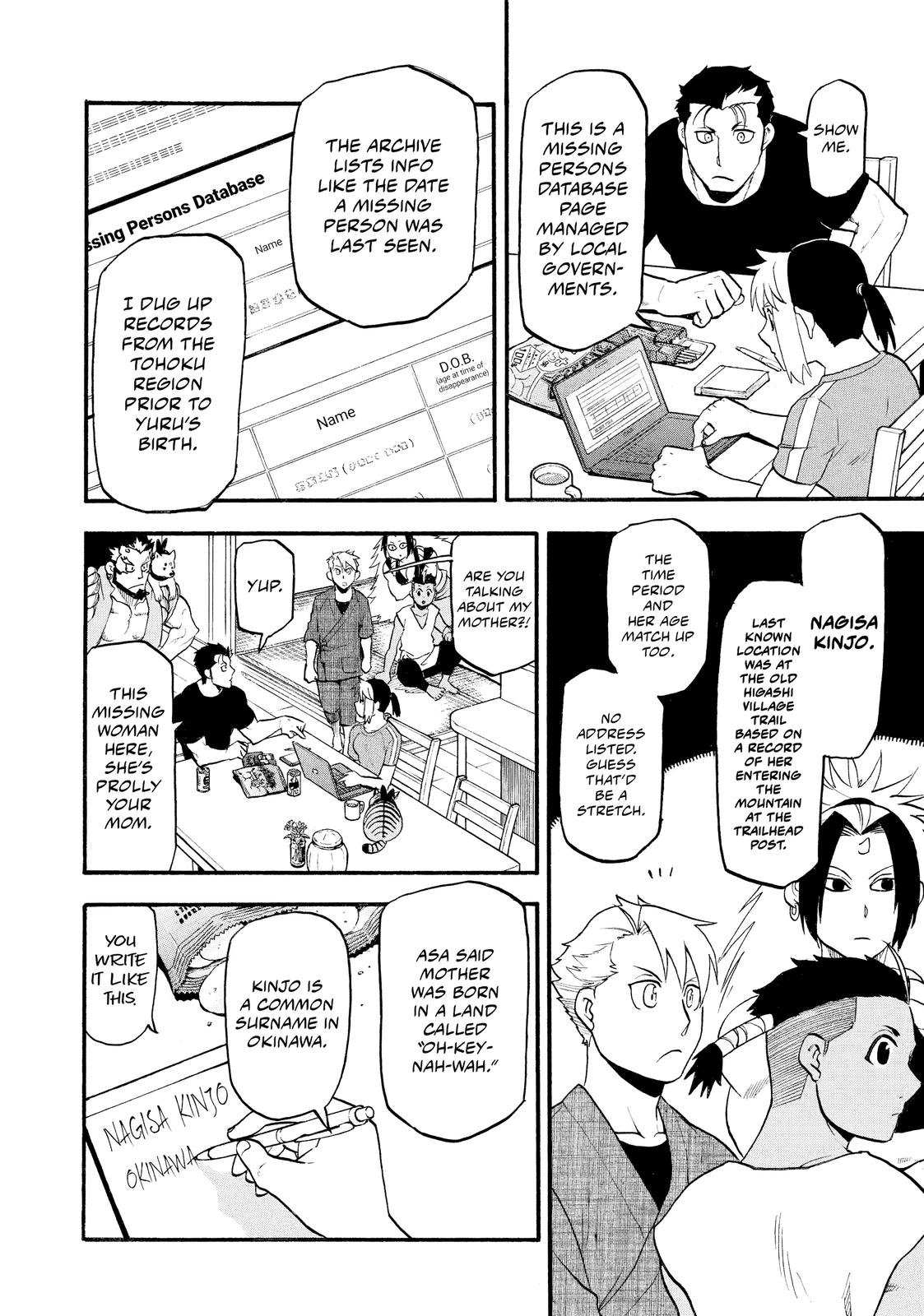 Read Daemons of the Shadow Realm en Manga Online