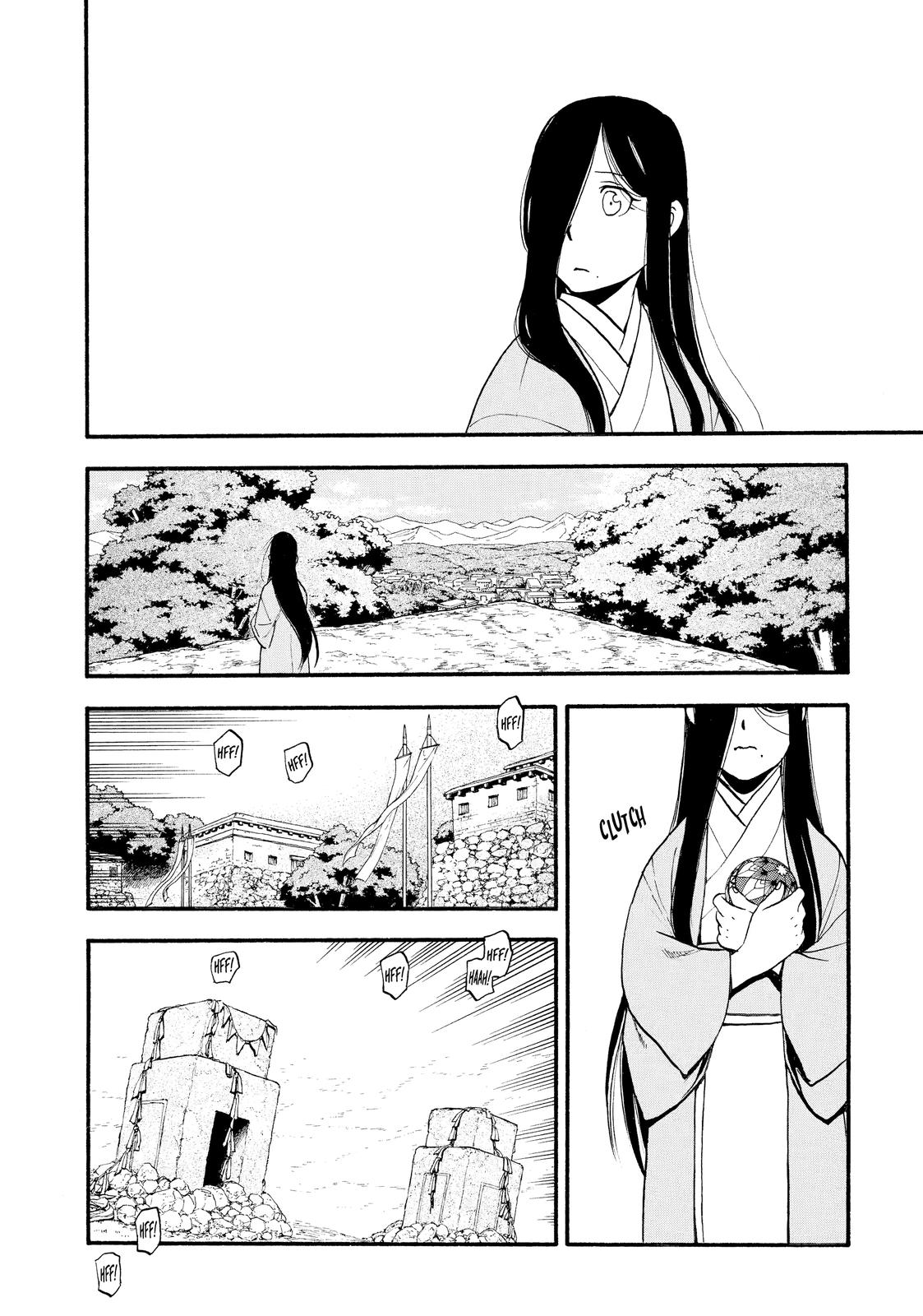Read Daemons of the Shadow Realm en Manga Online