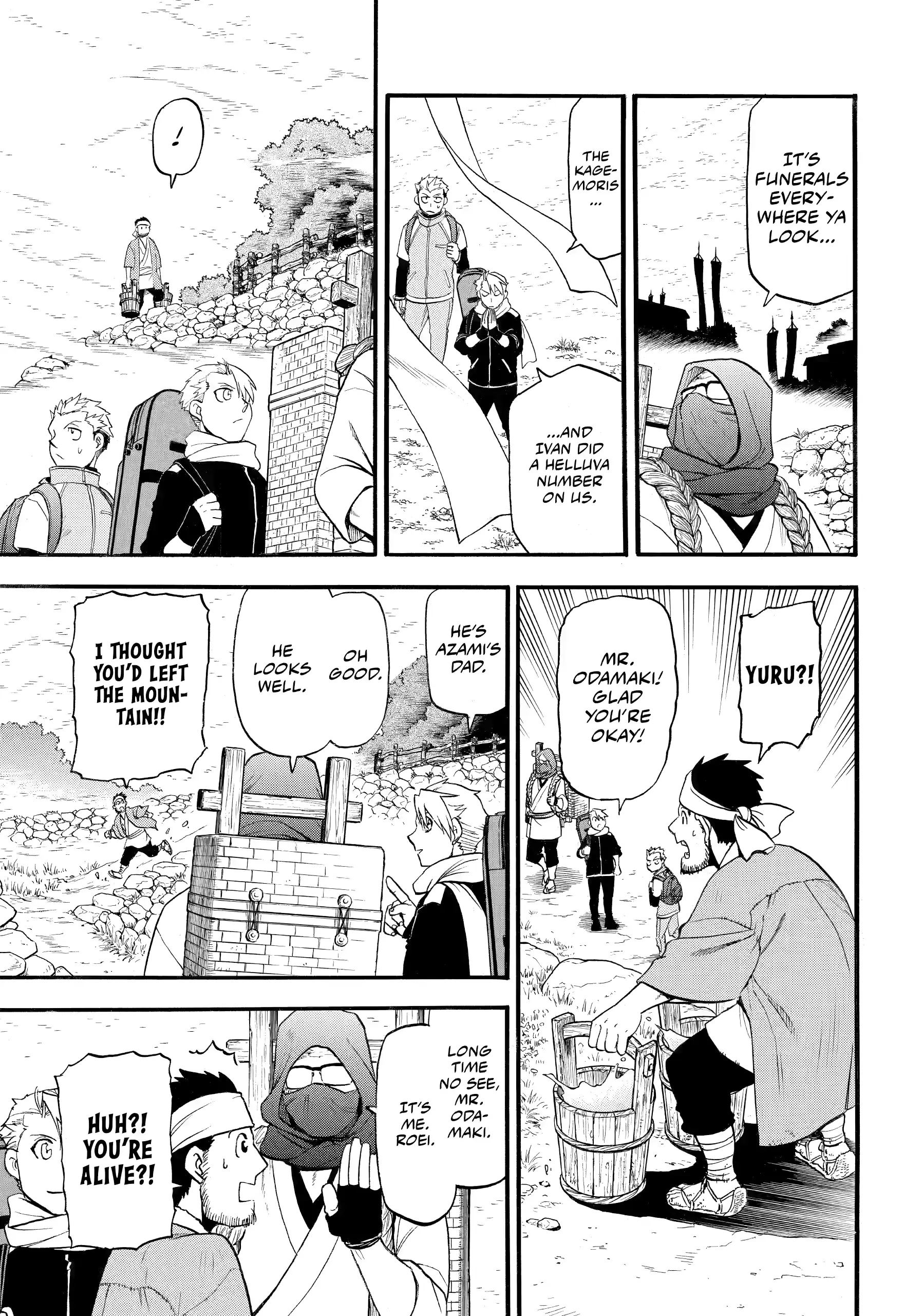 Read Daemons of the Shadow Realm en Manga Online