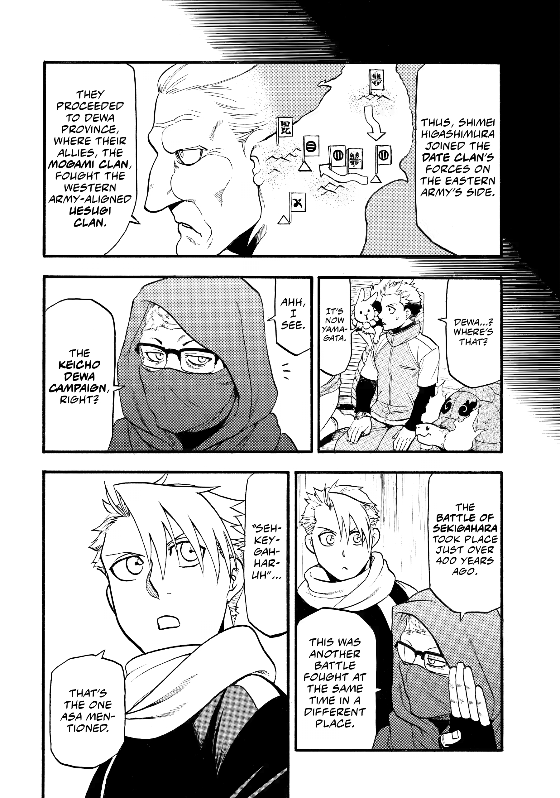 Read Daemons of the Shadow Realm en Manga Online