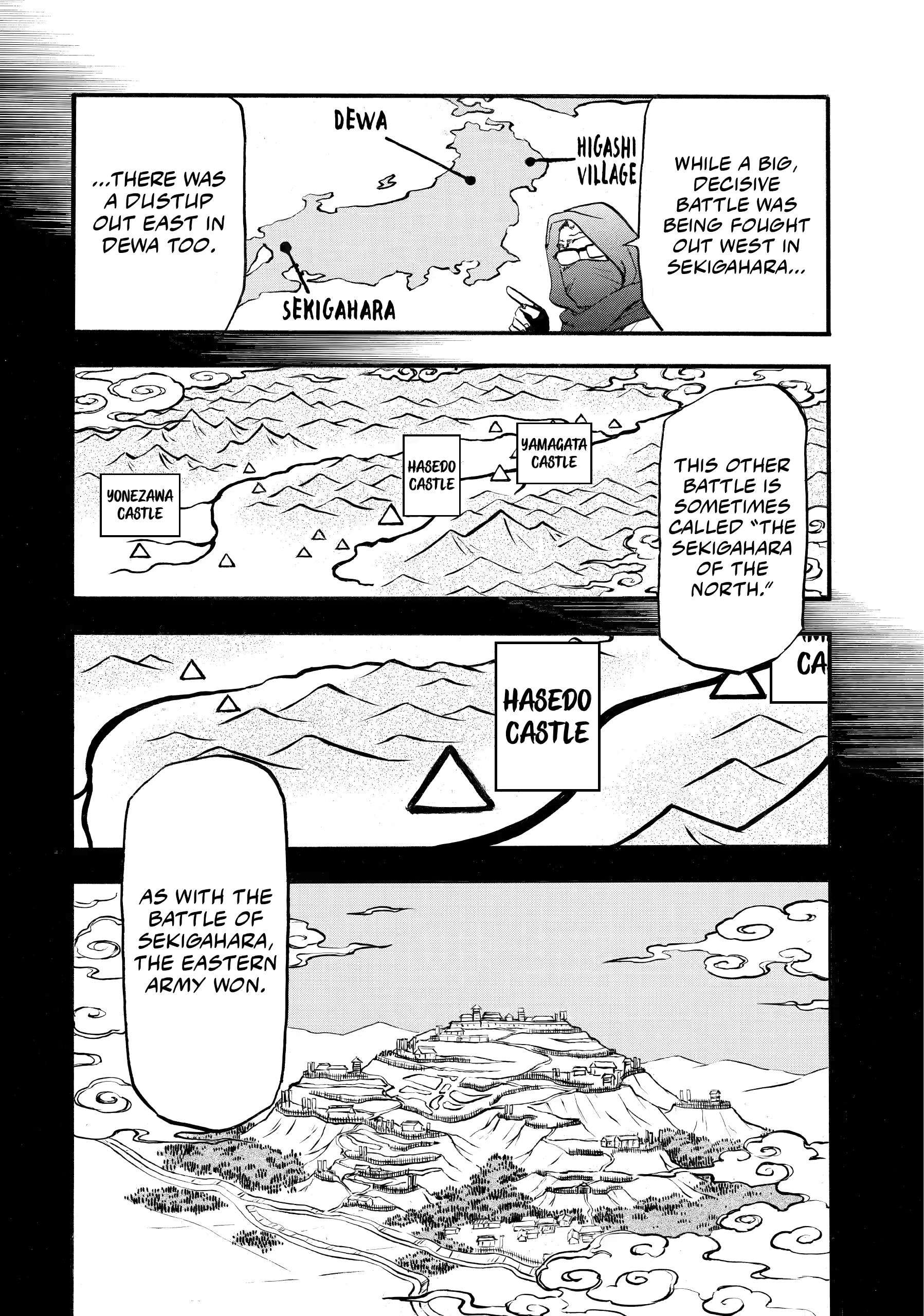 Read Daemons of the Shadow Realm en Manga Online