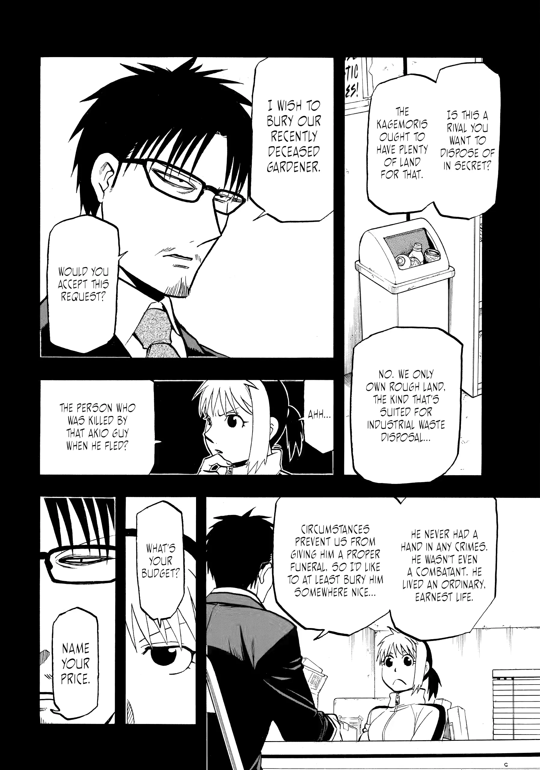 Read Daemons of the Shadow Realm en Manga Online