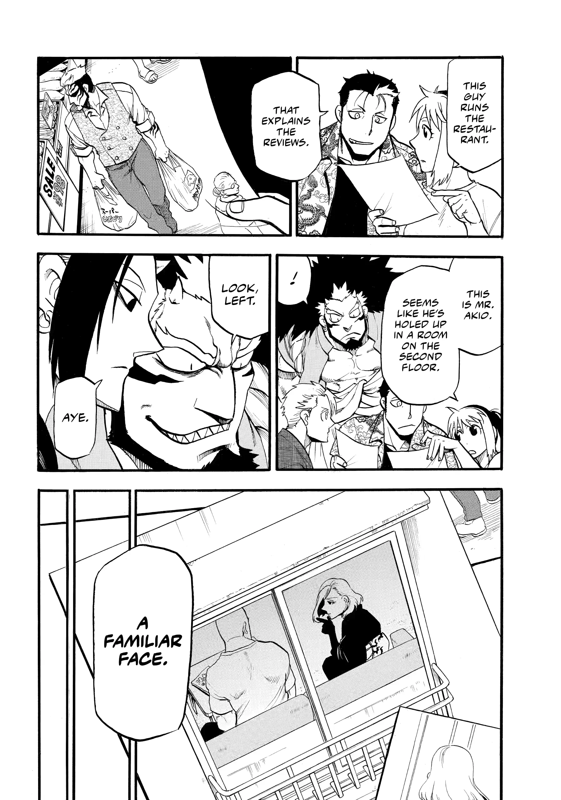 Read Daemons of the Shadow Realm en Manga Online