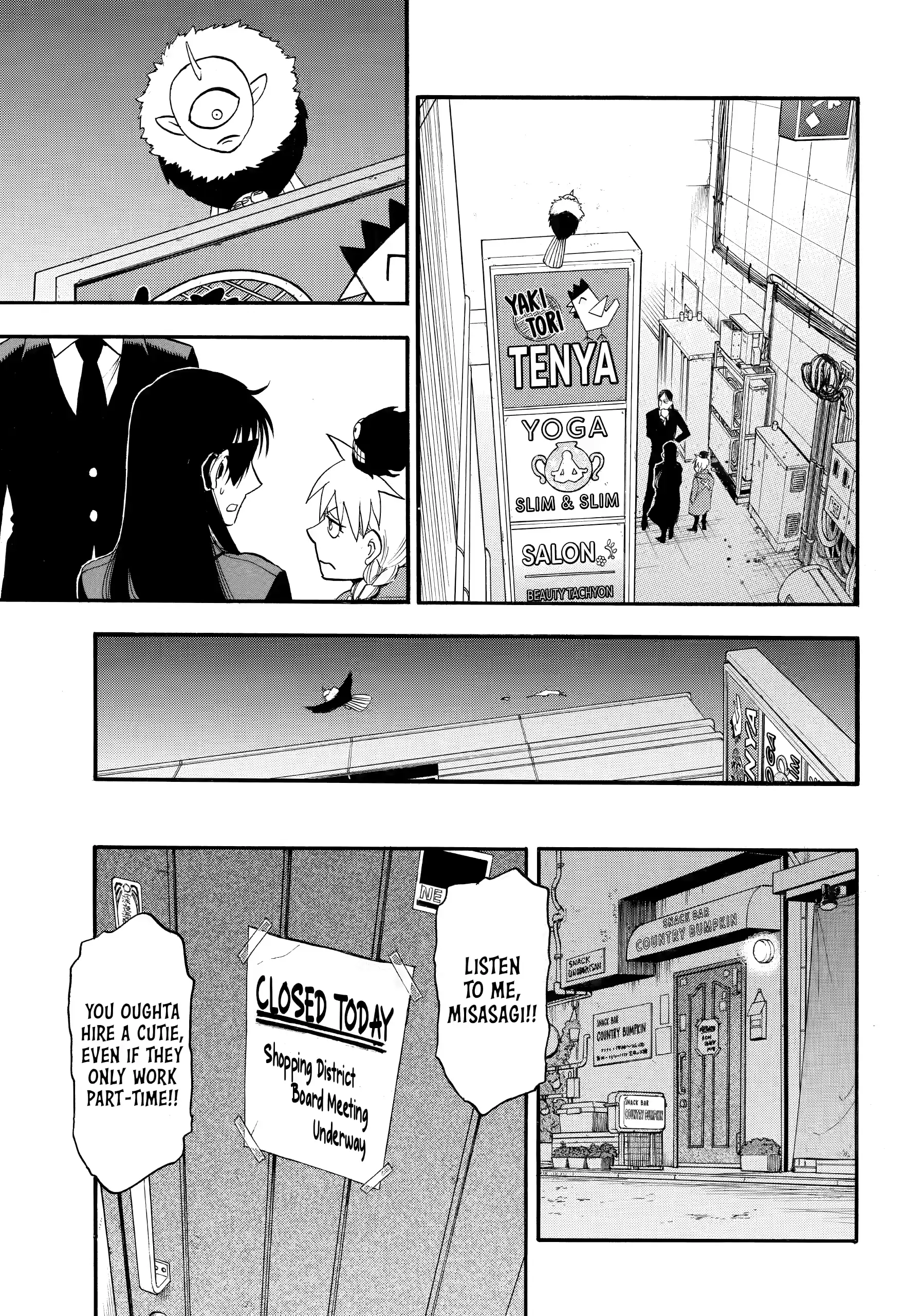 Read Daemons of the Shadow Realm en Manga Online
