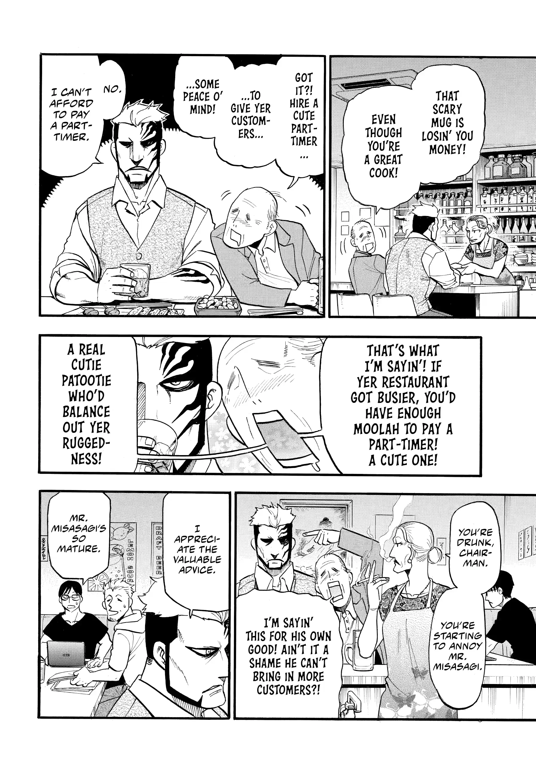 Read Daemons of the Shadow Realm en Manga Online