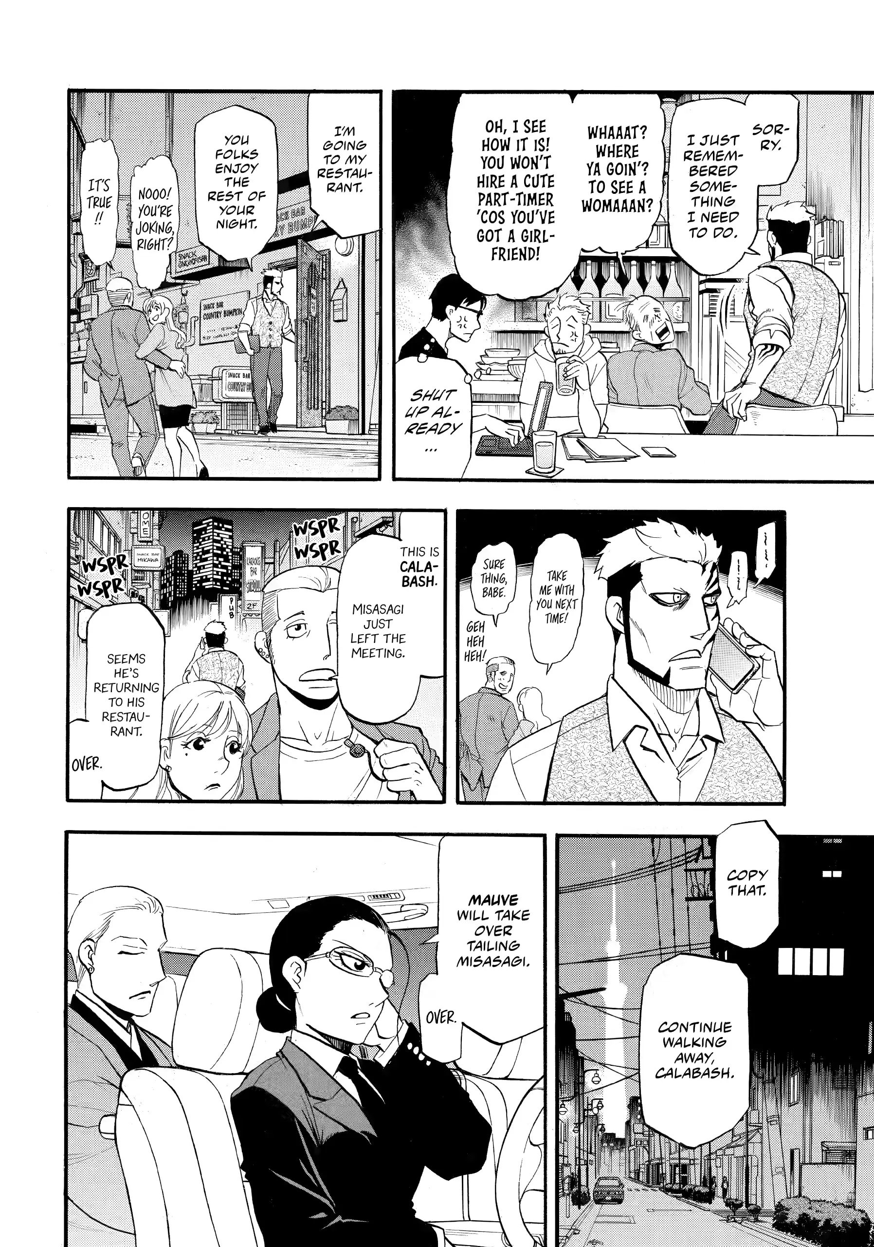 Read Daemons of the Shadow Realm en Manga Online