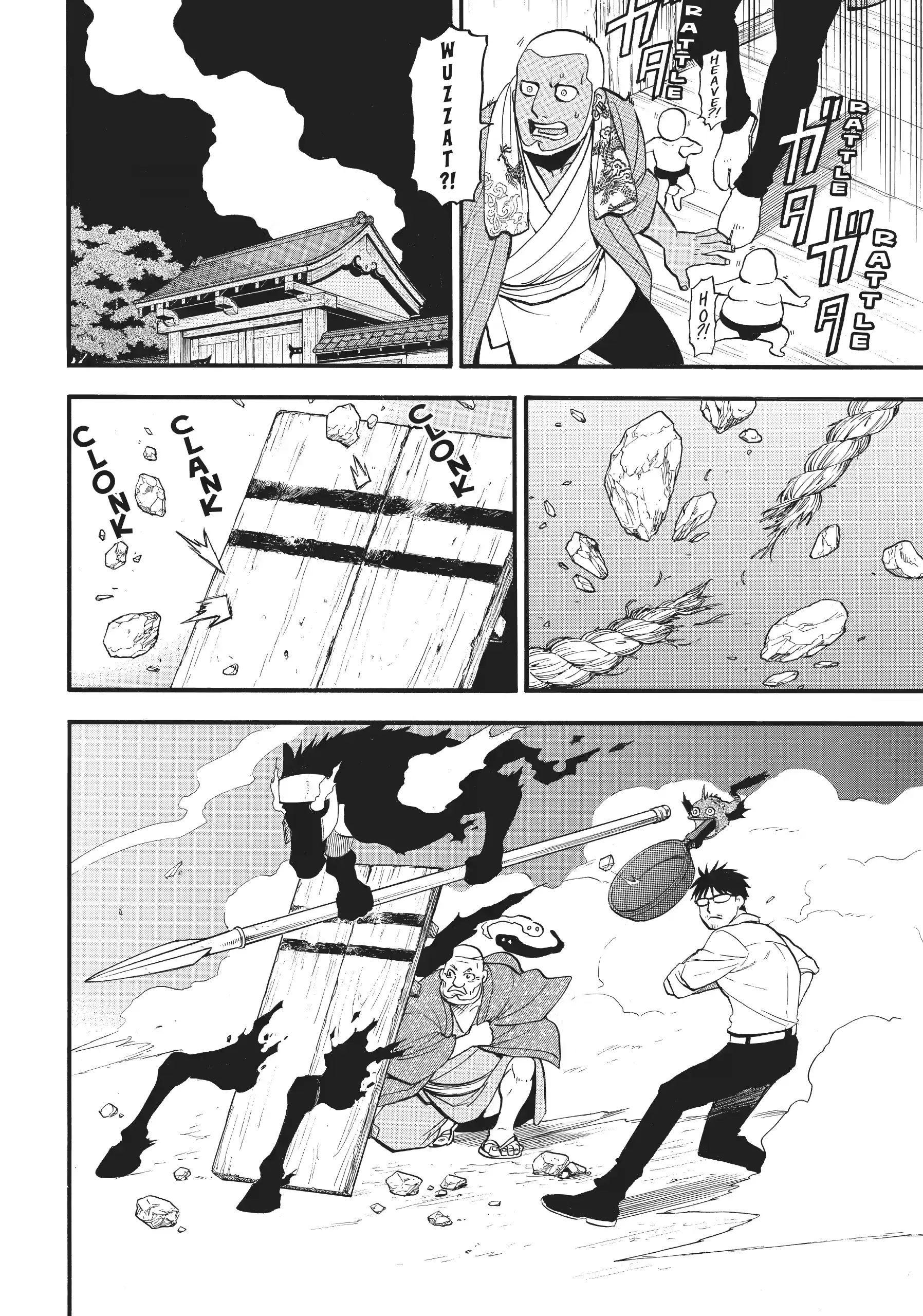 Read Daemons of the Shadow Realm en Manga Online