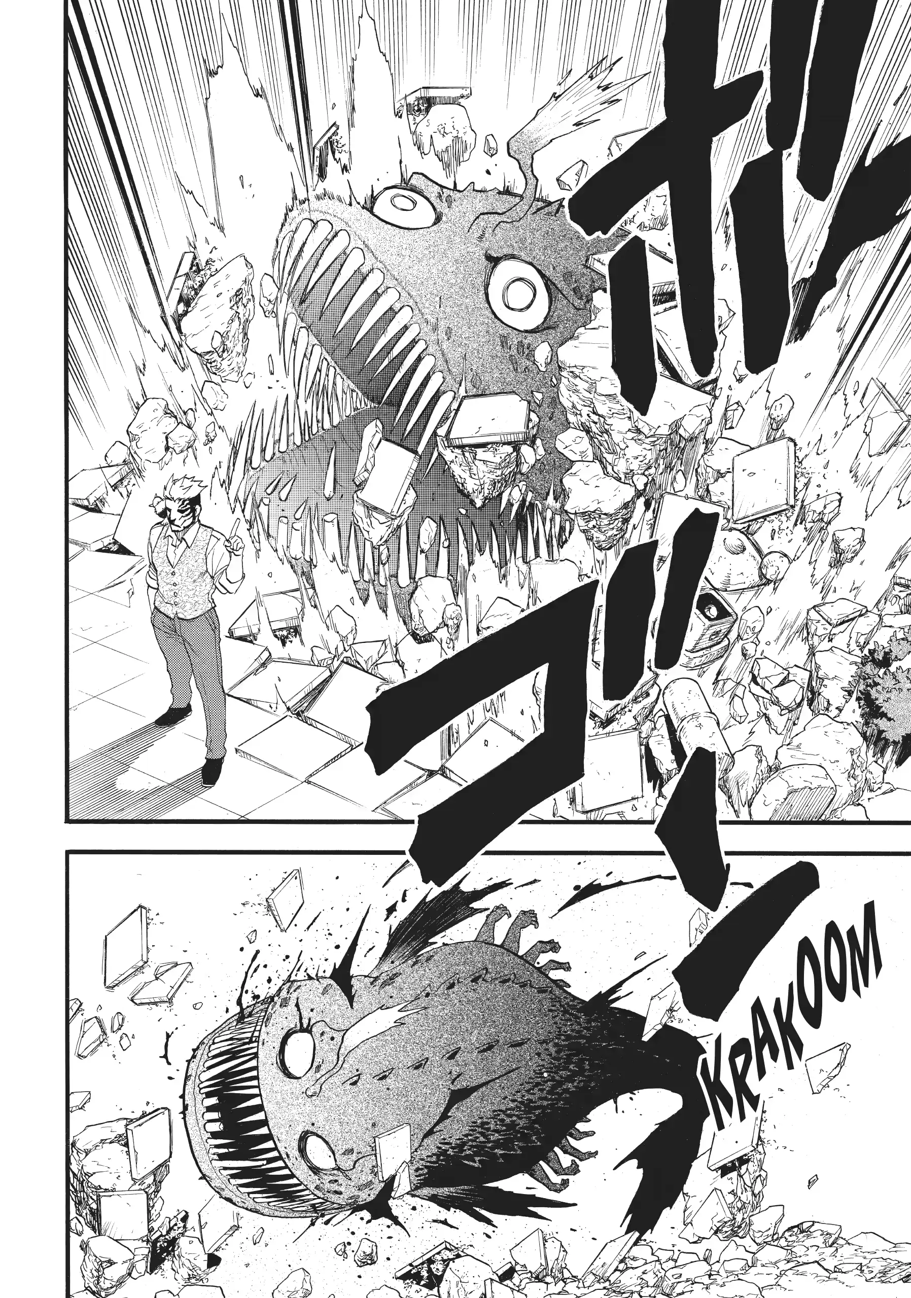 Read Daemons of the Shadow Realm en Manga Online