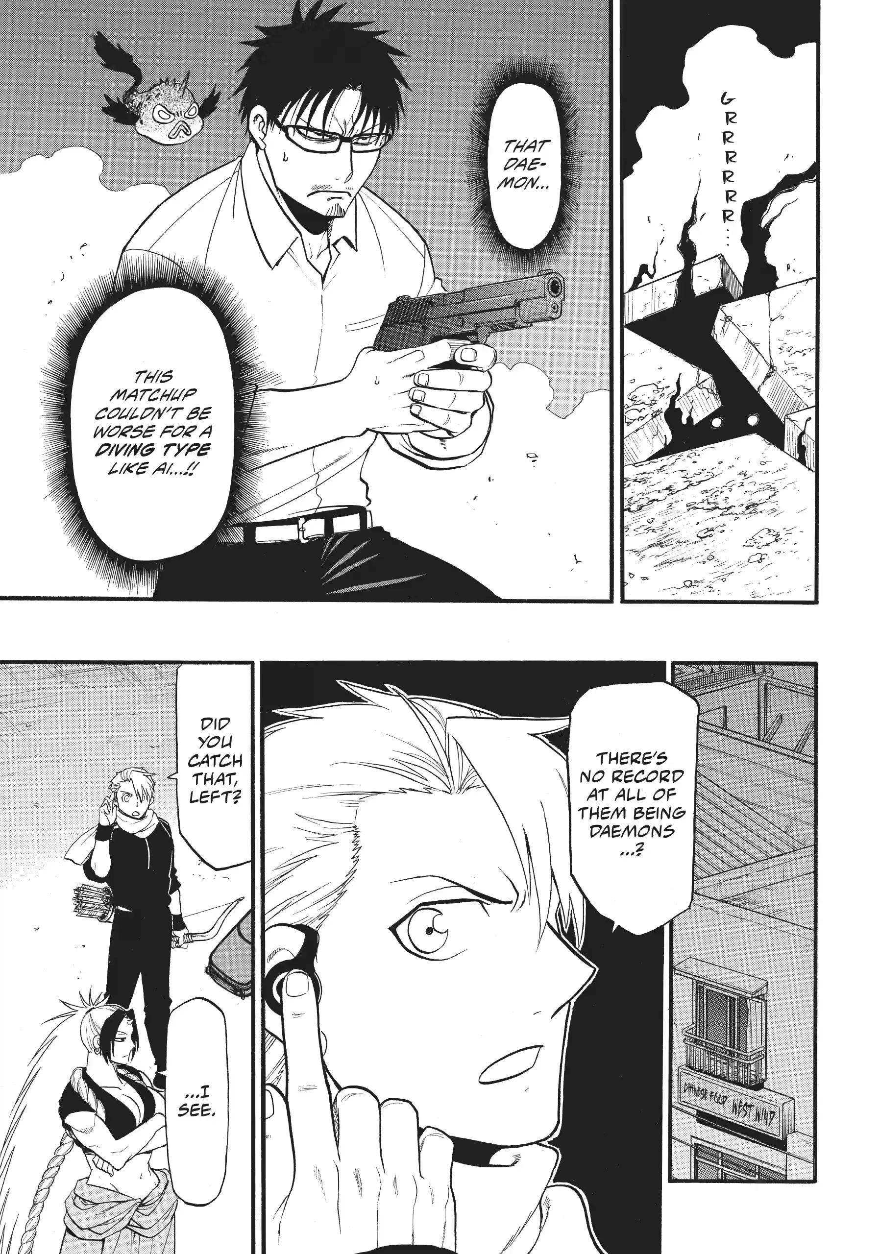 Read Daemons of the Shadow Realm en Manga Online