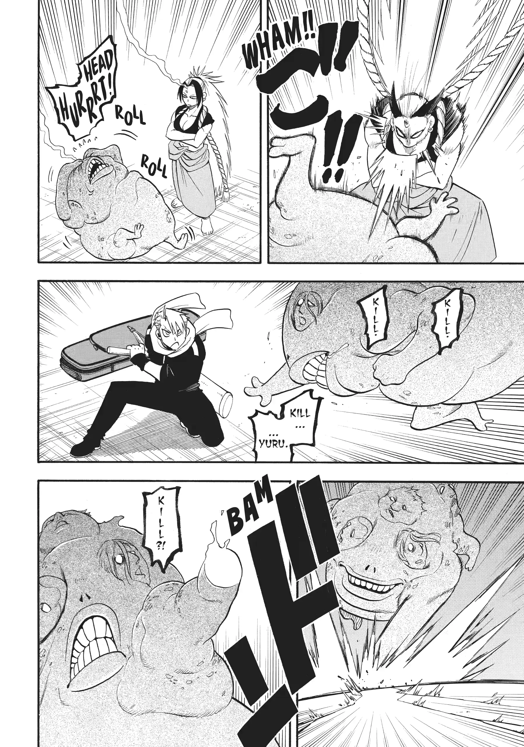 Read Daemons of the Shadow Realm en Manga Online
