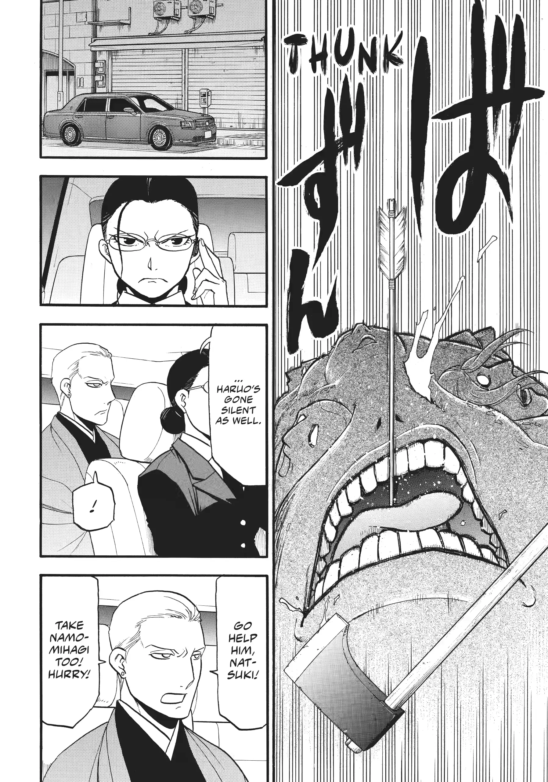 Read Daemons of the Shadow Realm en Manga Online