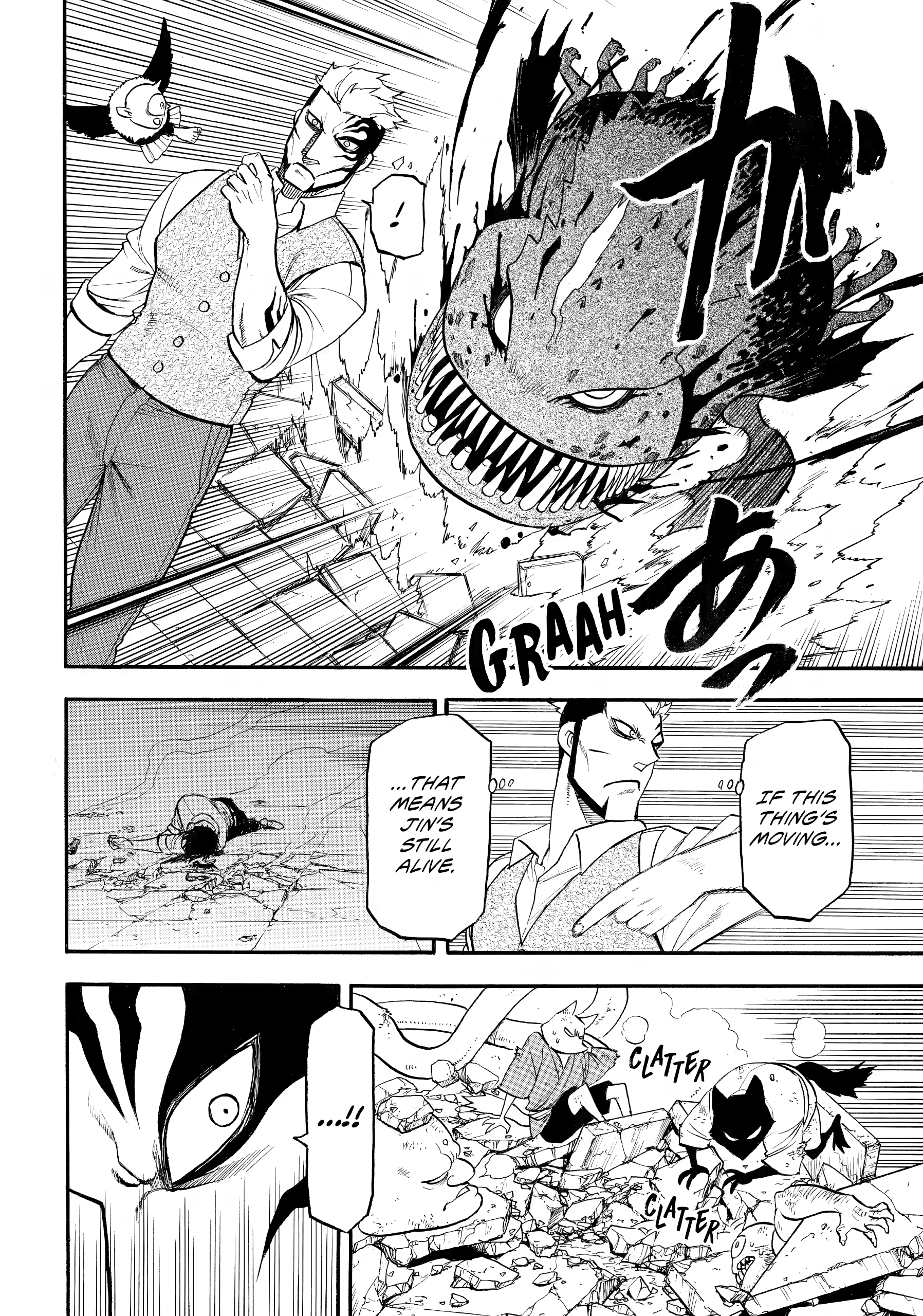 Read Daemons of the Shadow Realm en Manga Online
