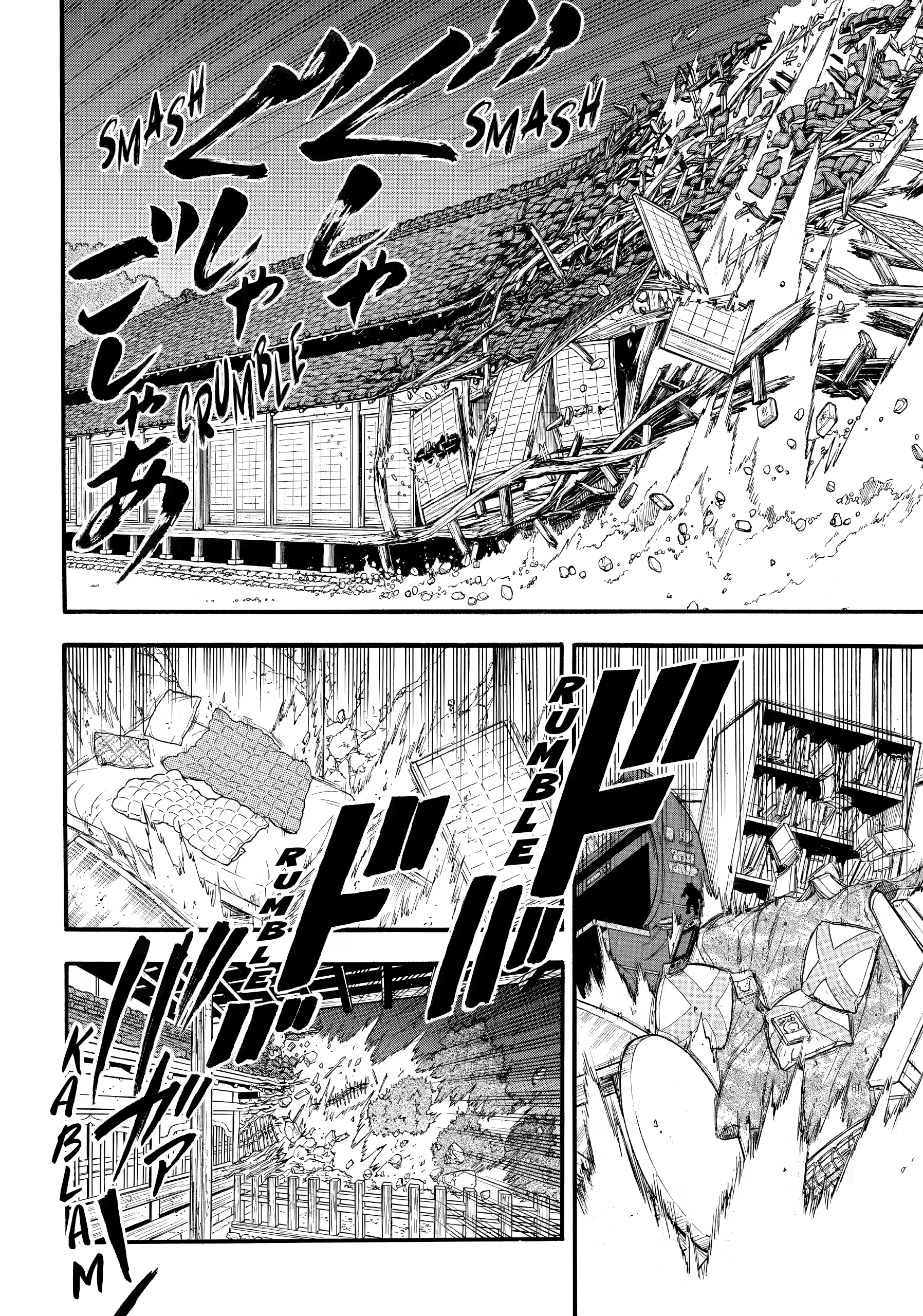 Read Daemons of the Shadow Realm en Manga Online
