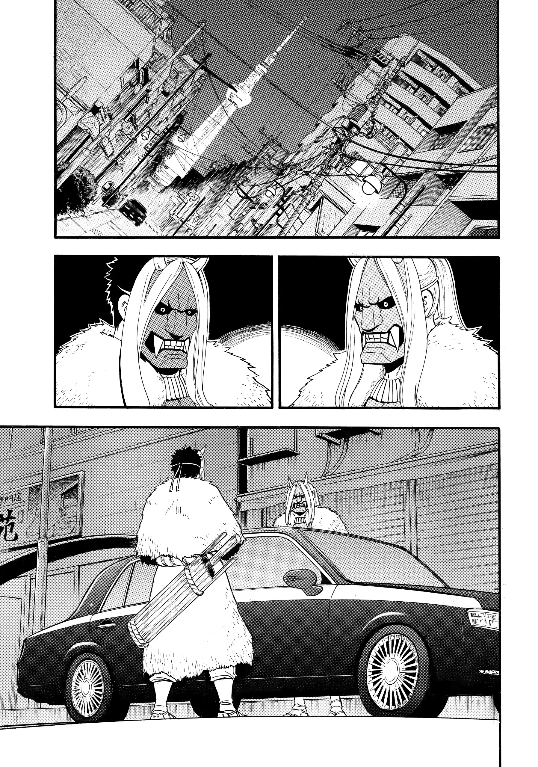 Read Daemons of the Shadow Realm en Manga Online