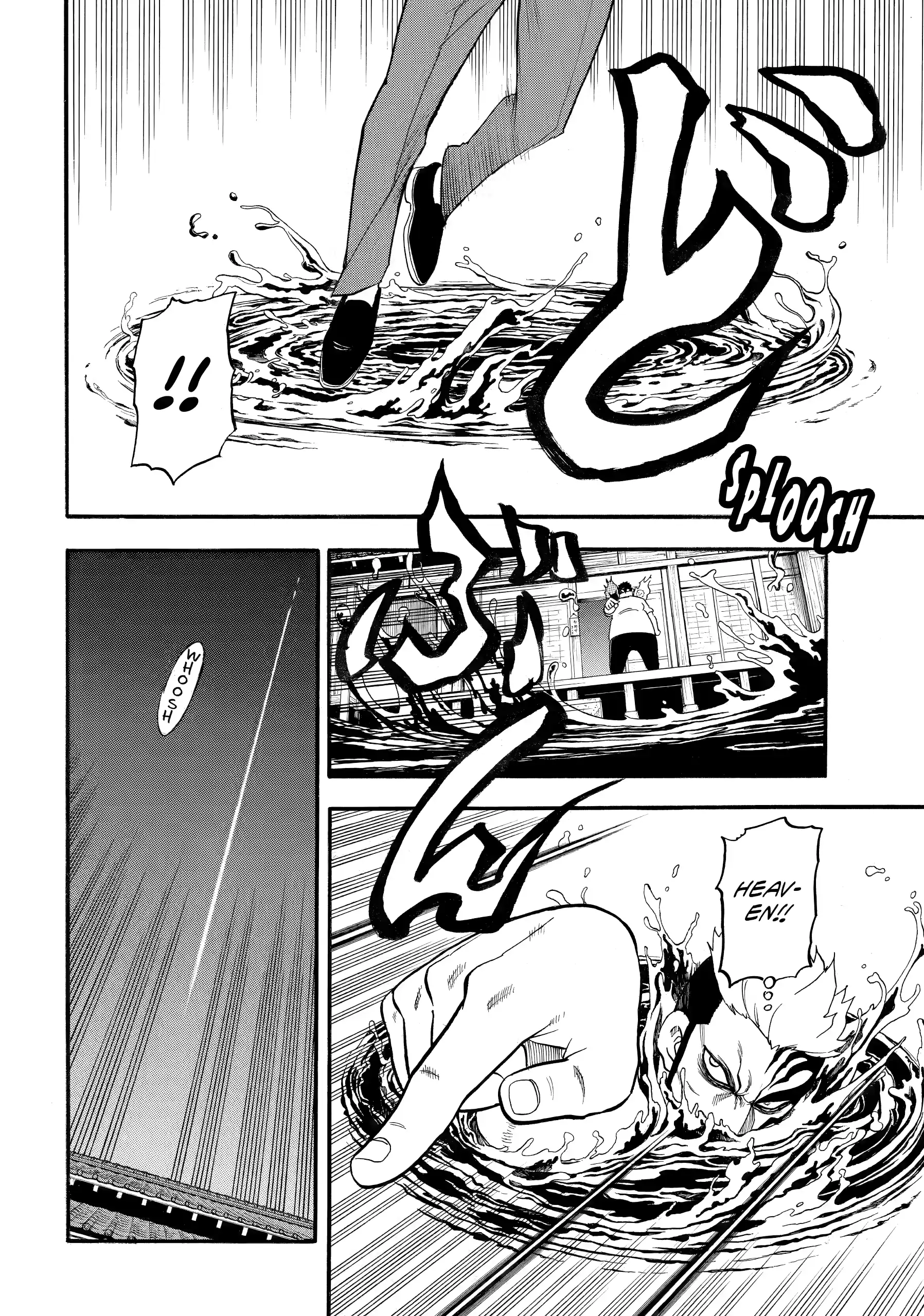 Read Daemons of the Shadow Realm en Manga Online