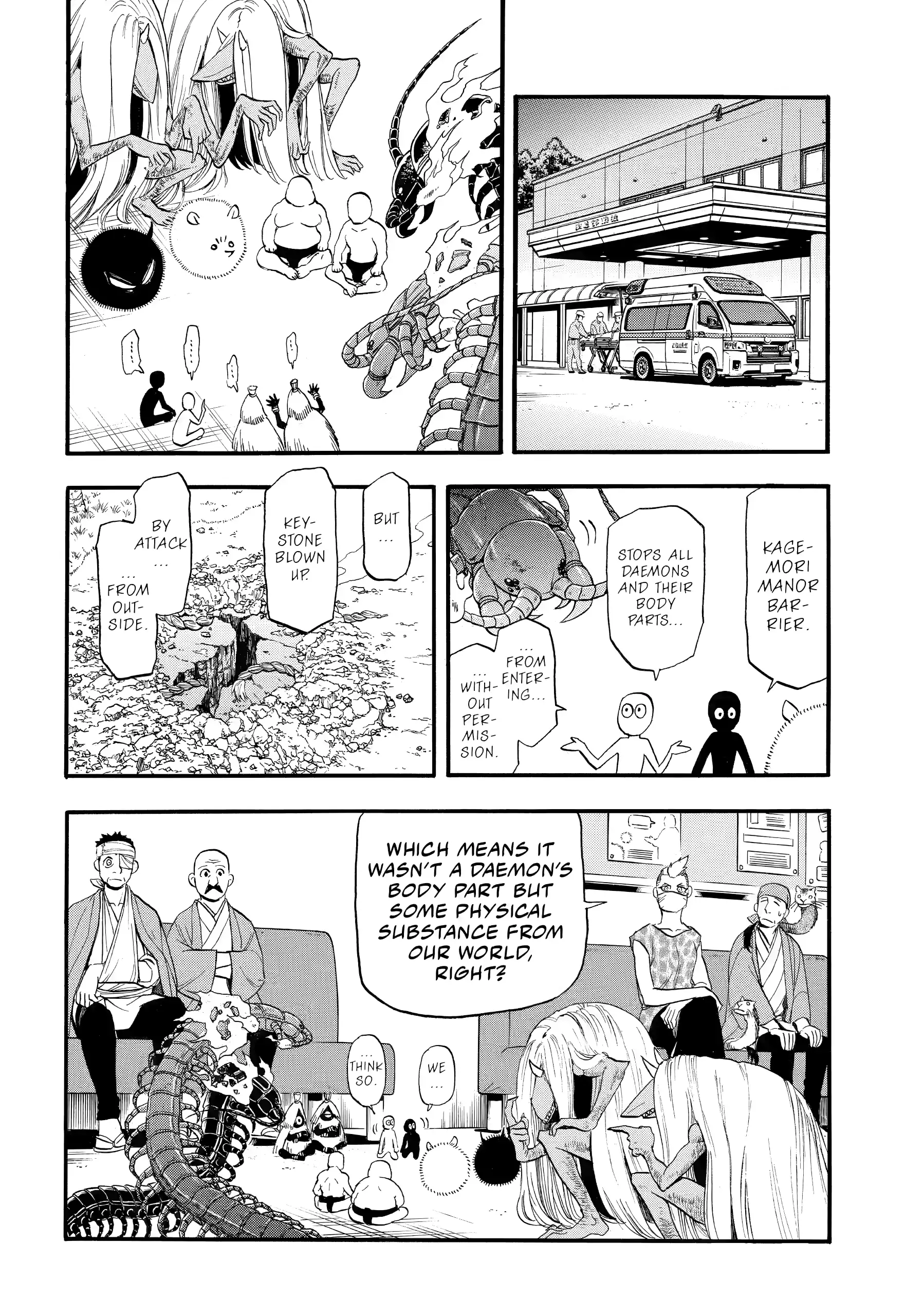 Read Daemons of the Shadow Realm en Manga Online