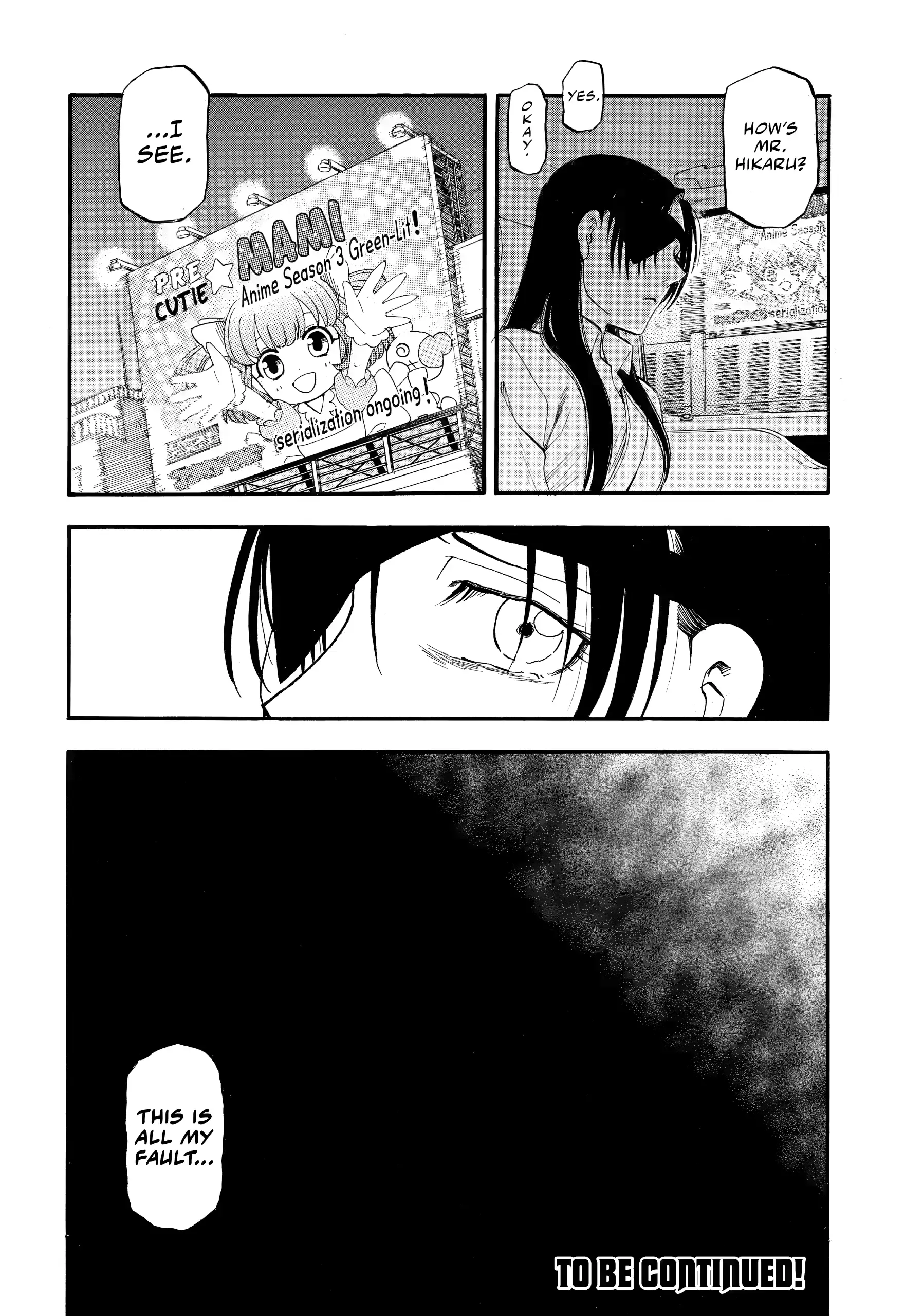Read Daemons of the Shadow Realm en Manga Online