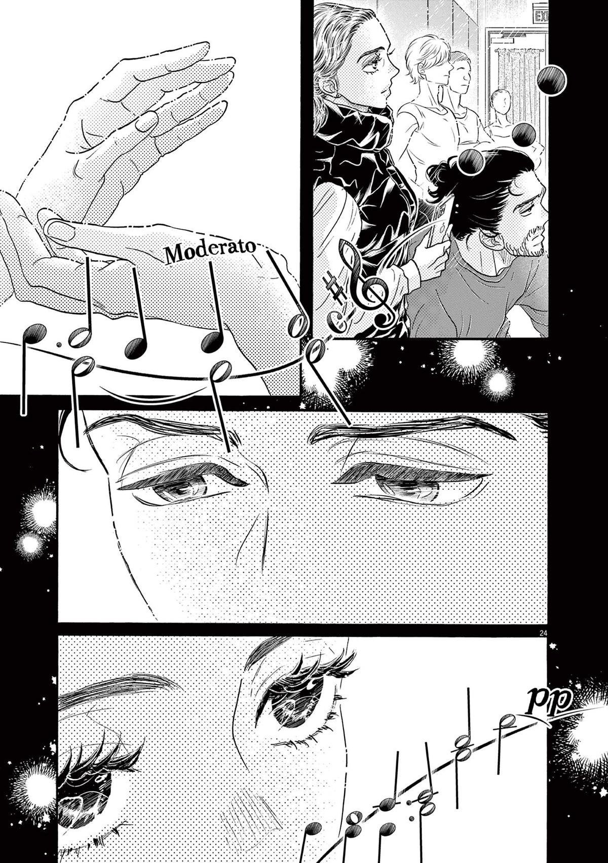 Read Dance Dance Danseur EN Manga Online