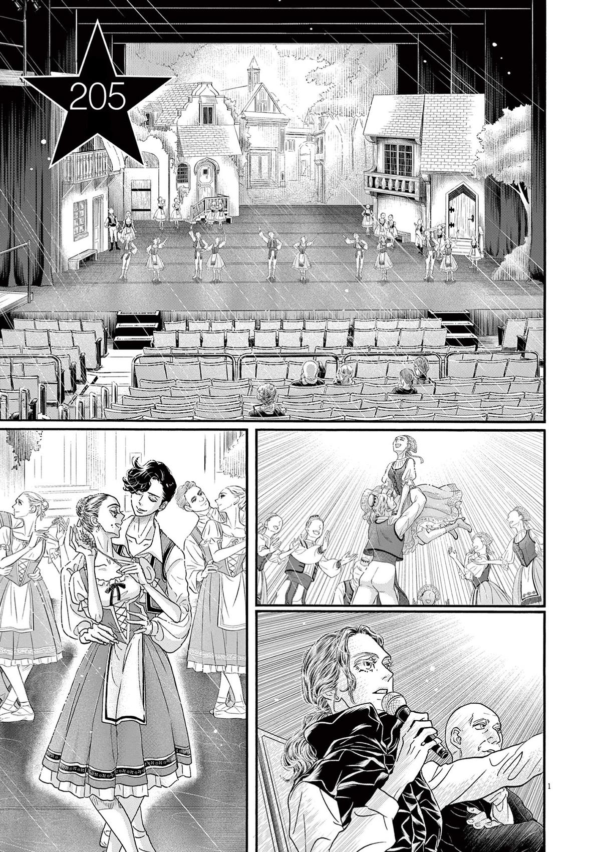 Read Dance Dance Danseur EN Manga Online