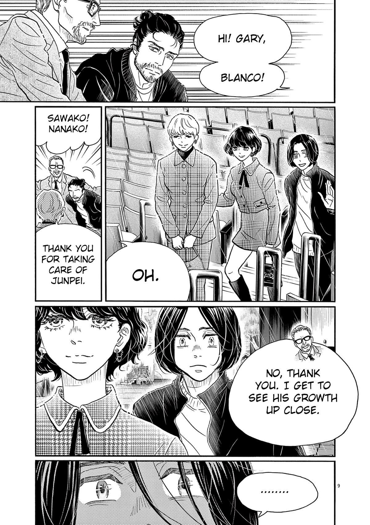Read Dance Dance Danseur EN Manga Online