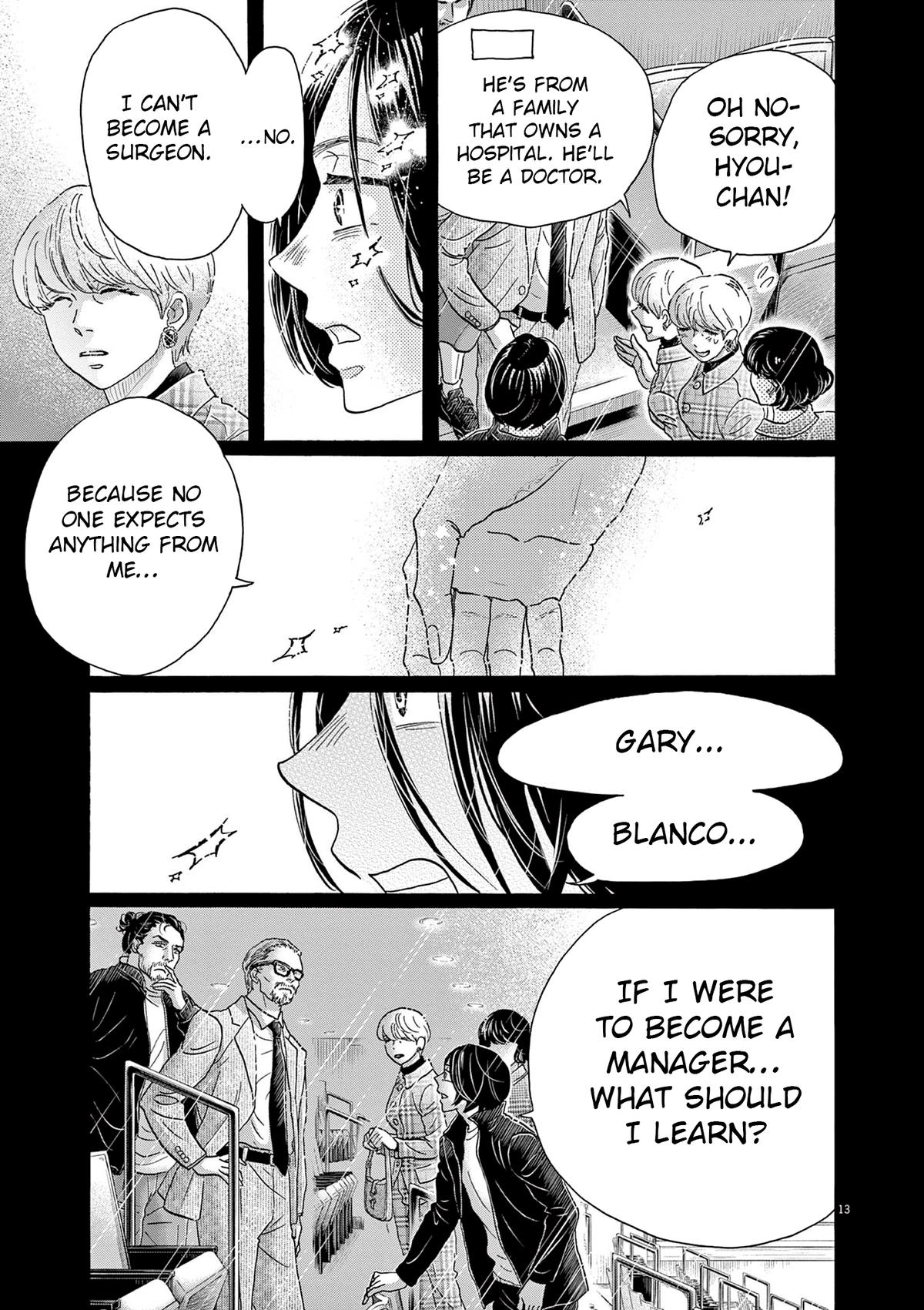 Read Dance Dance Danseur EN Manga Online