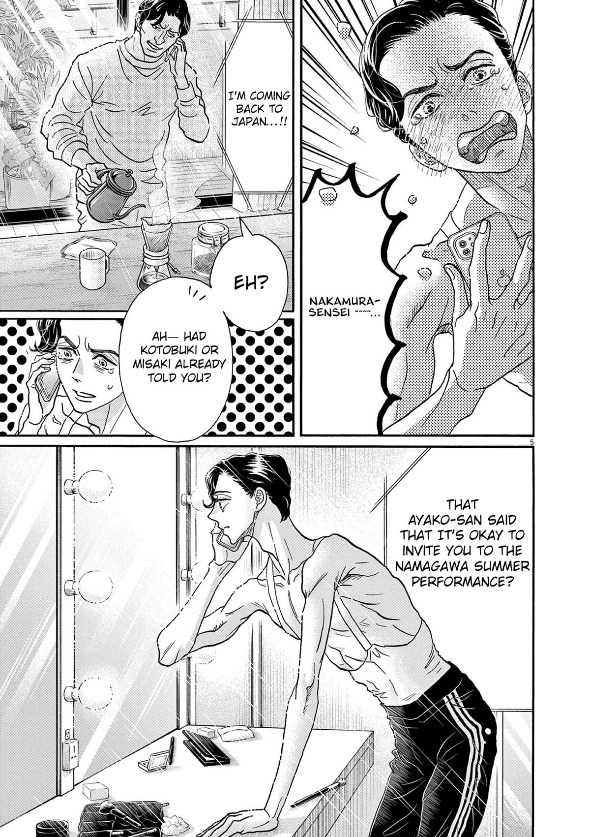 Read Dance Dance Danseur EN Manga Online