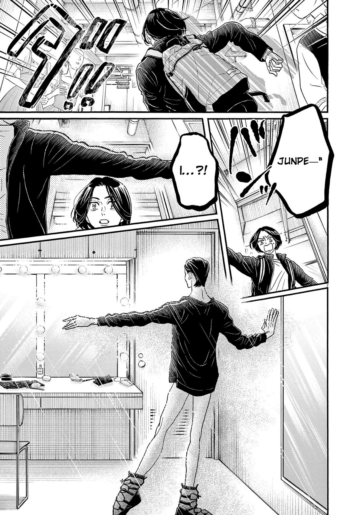 Read Dance Dance Danseur EN Manga Online