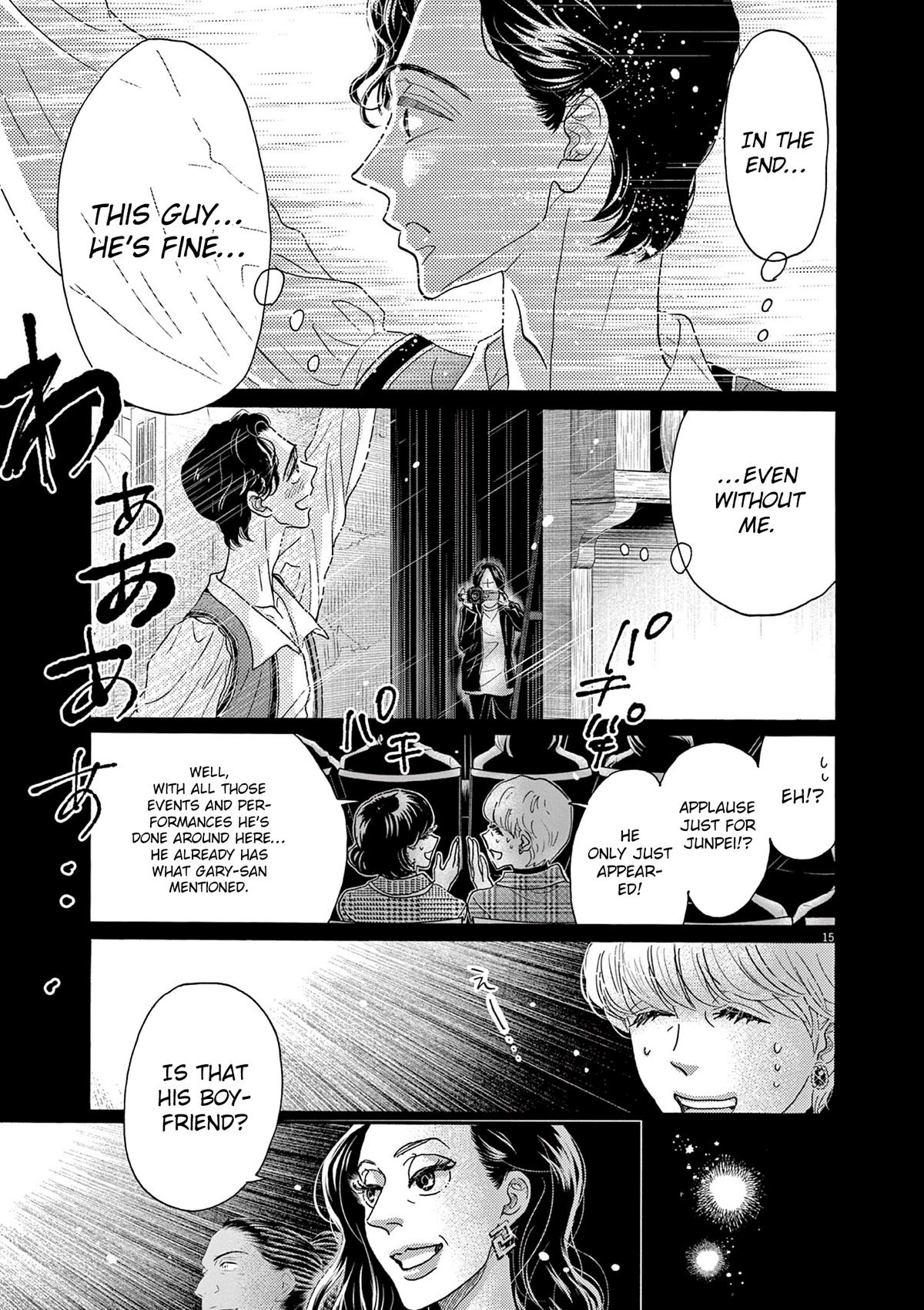Read Dance Dance Danseur EN Manga Online