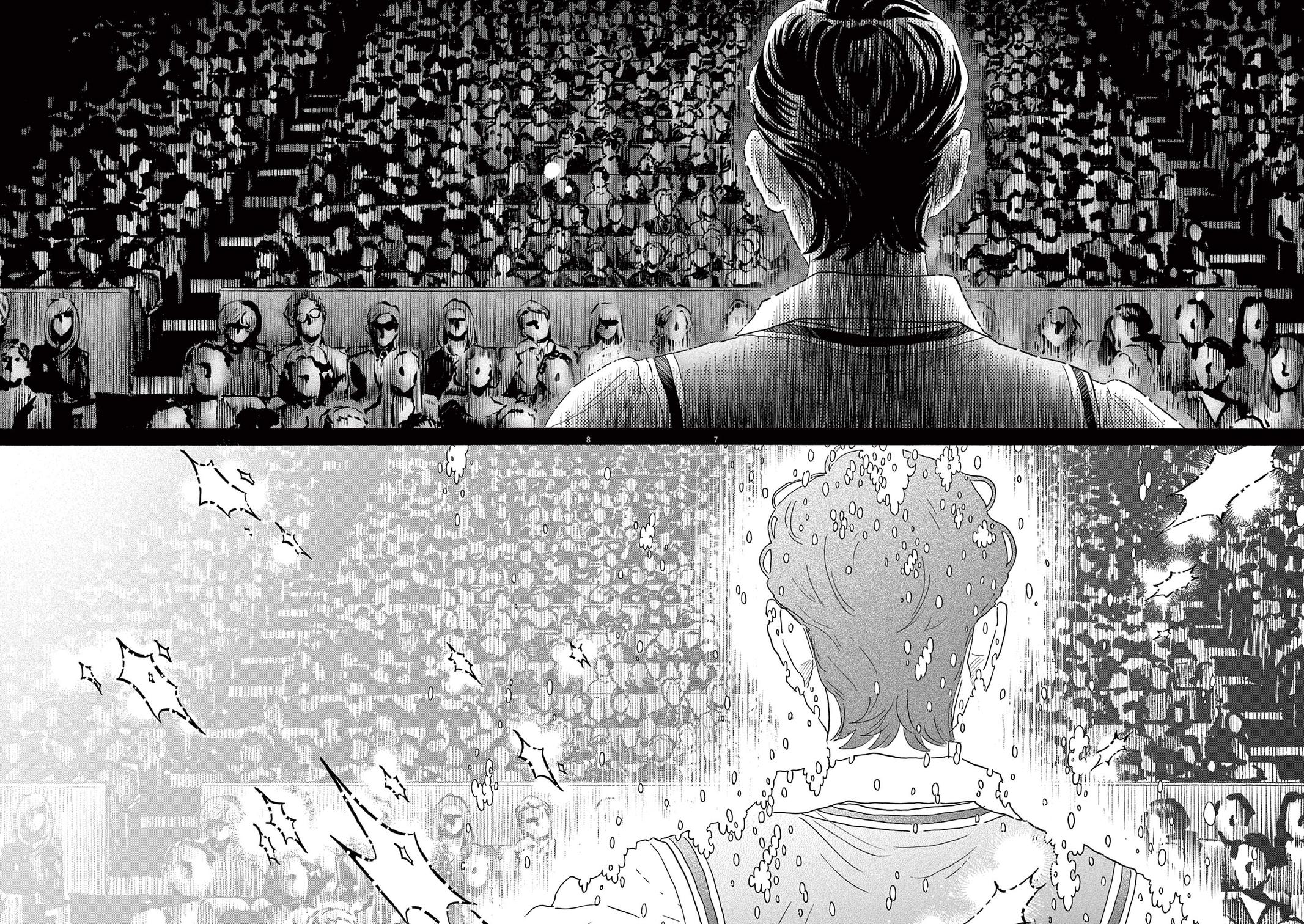 Read Dance Dance Danseur EN Manga Online