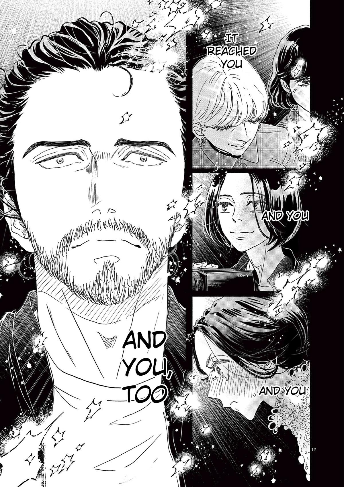 Read Dance Dance Danseur EN Manga Online