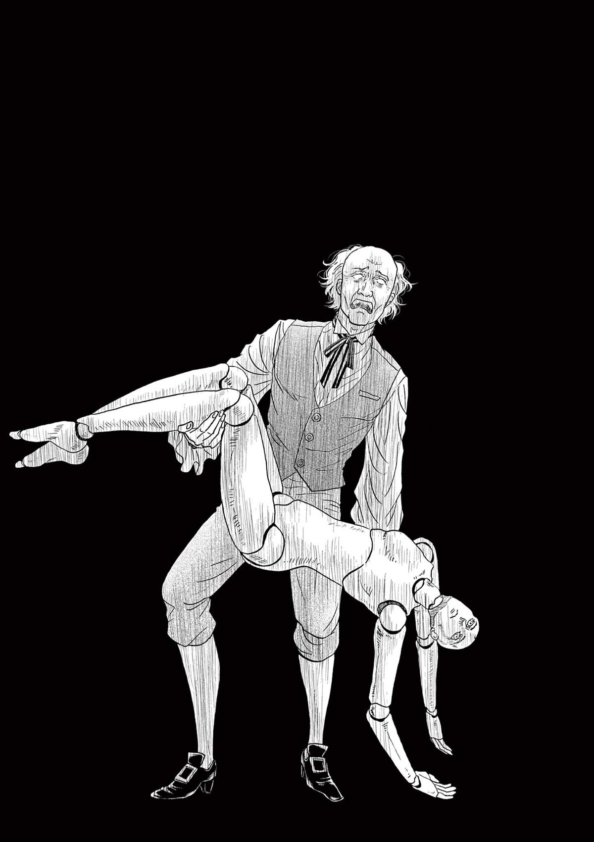 Read Dance Dance Danseur EN Manga Online