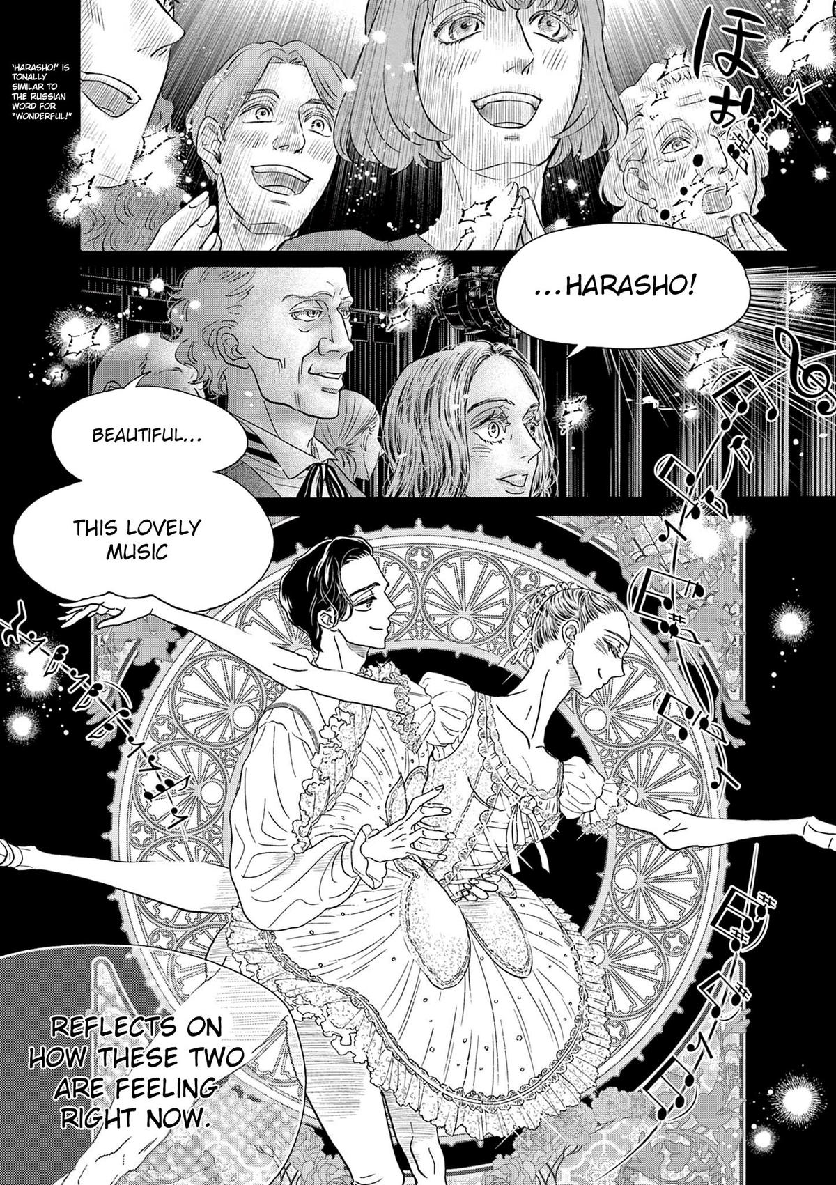 Read Dance Dance Danseur EN Manga Online