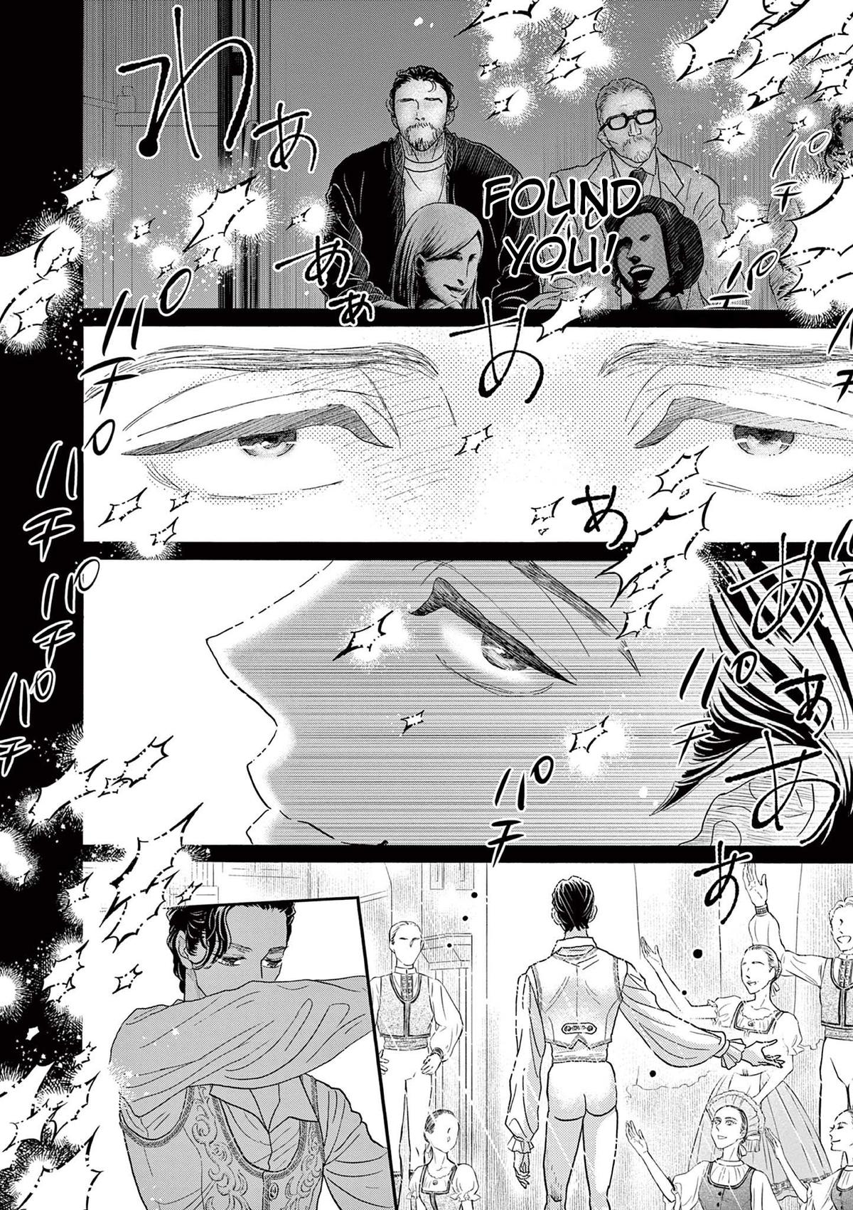 Read Dance Dance Danseur EN Manga Online