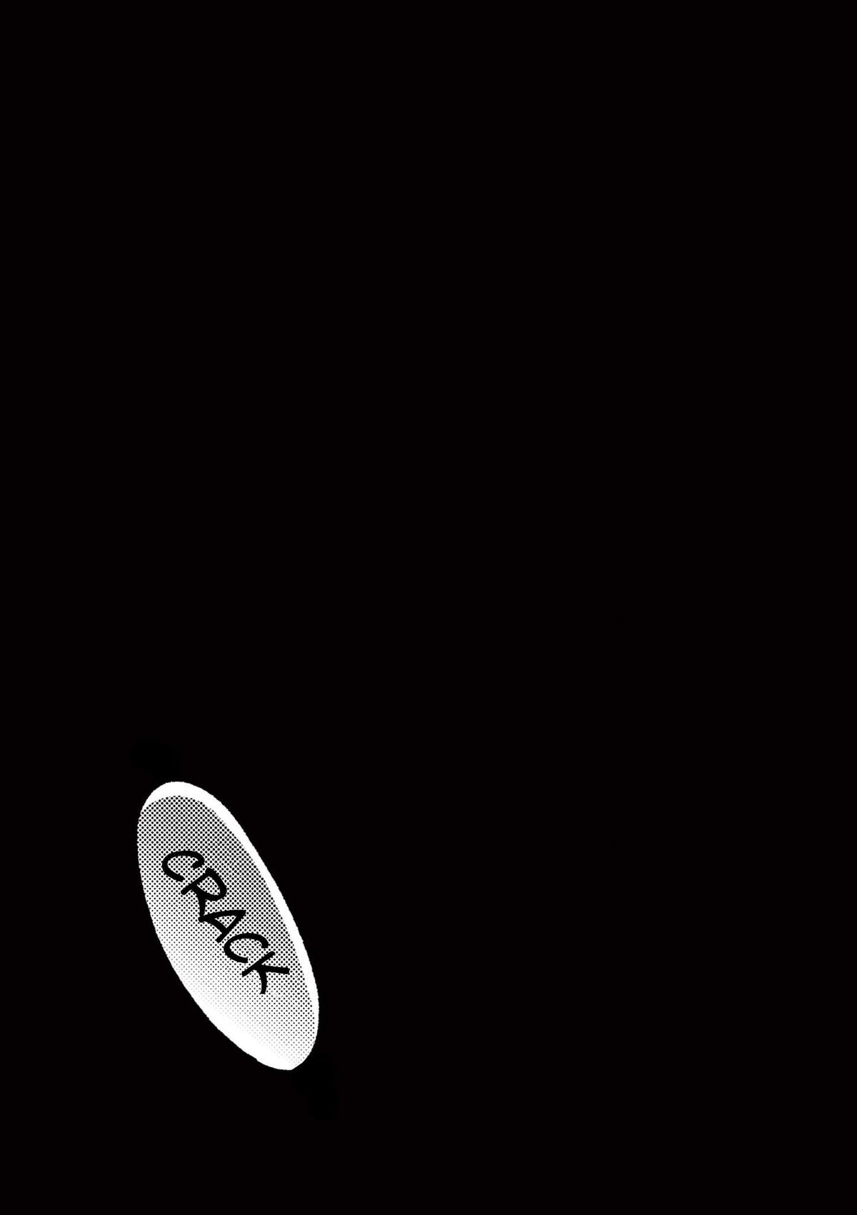 Read Dance Dance Danseur EN Manga Online