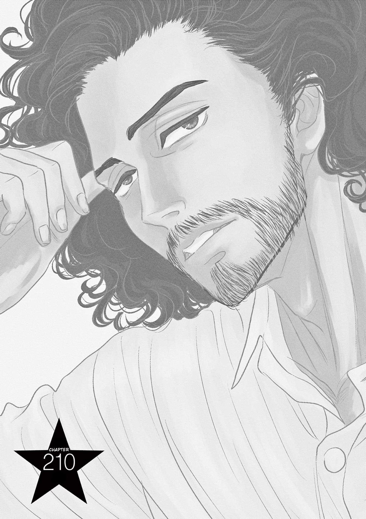 Read Dance Dance Danseur EN Manga Online